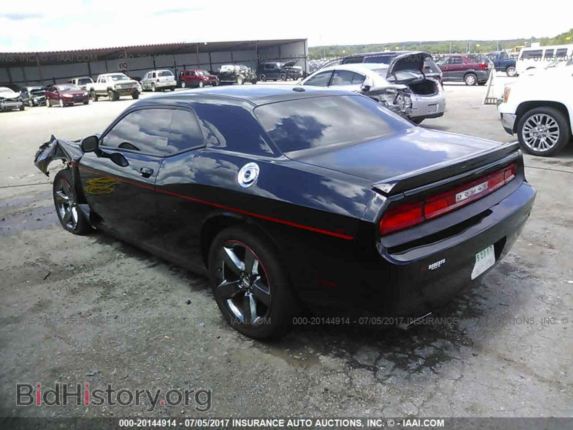 2013 Dodge Challenger - VIN: 2C3CDYBT4DH667957 - Фото 3