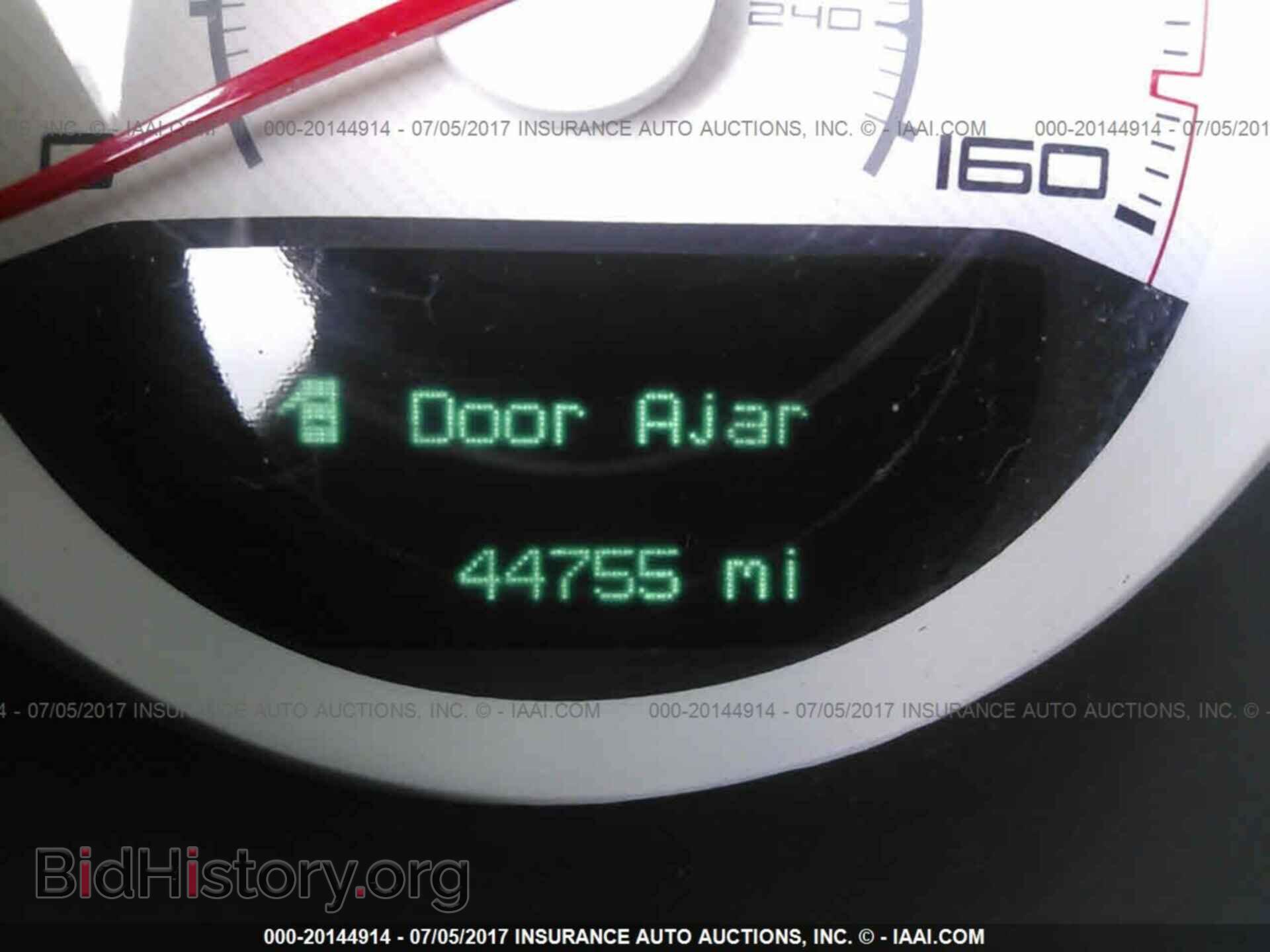 2013 Dodge Challenger - VIN: 2C3CDYBT4DH667957 - Фото 7