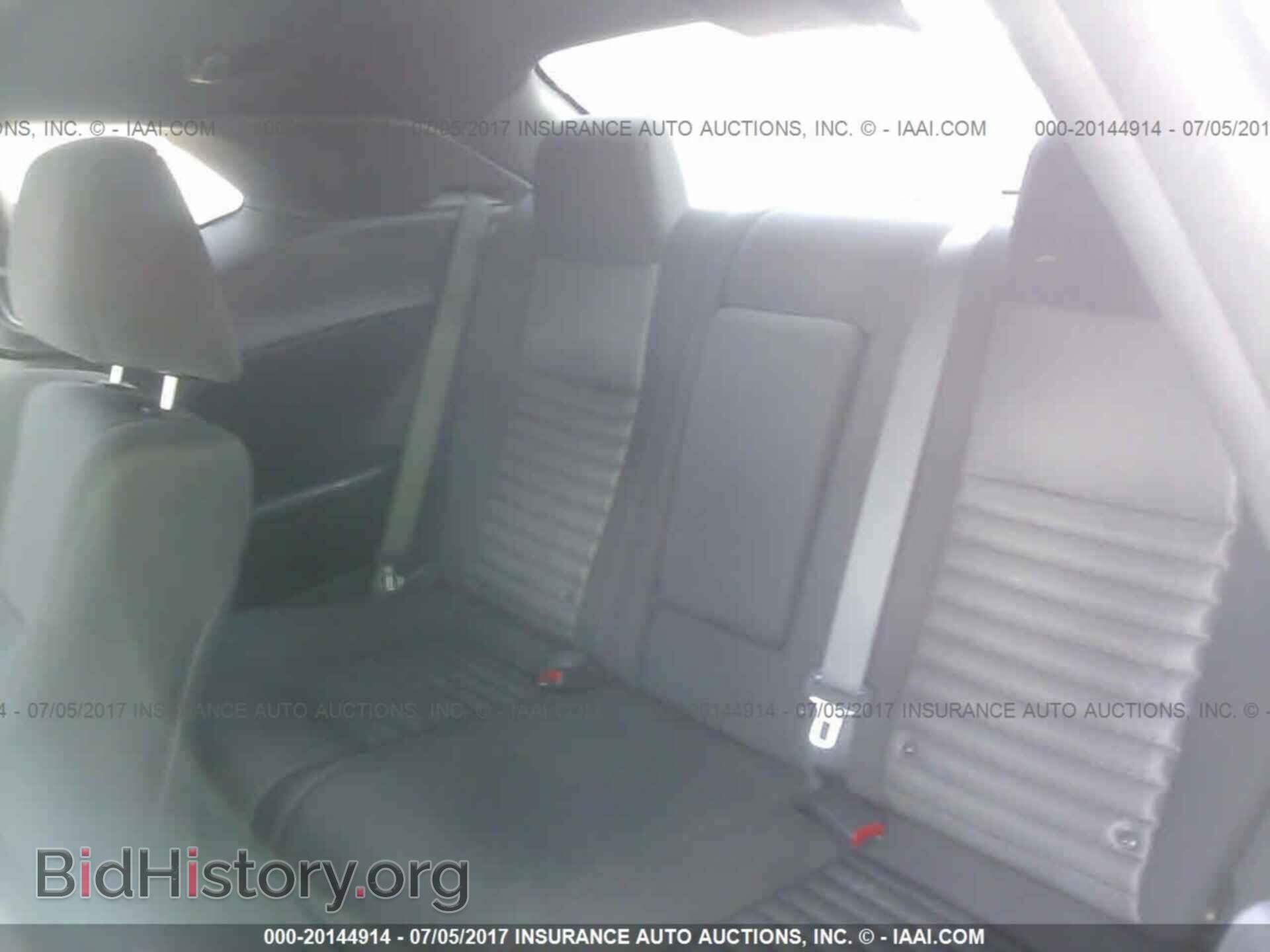 2013 Dodge Challenger - VIN: 2C3CDYBT4DH667957 - Фото 8