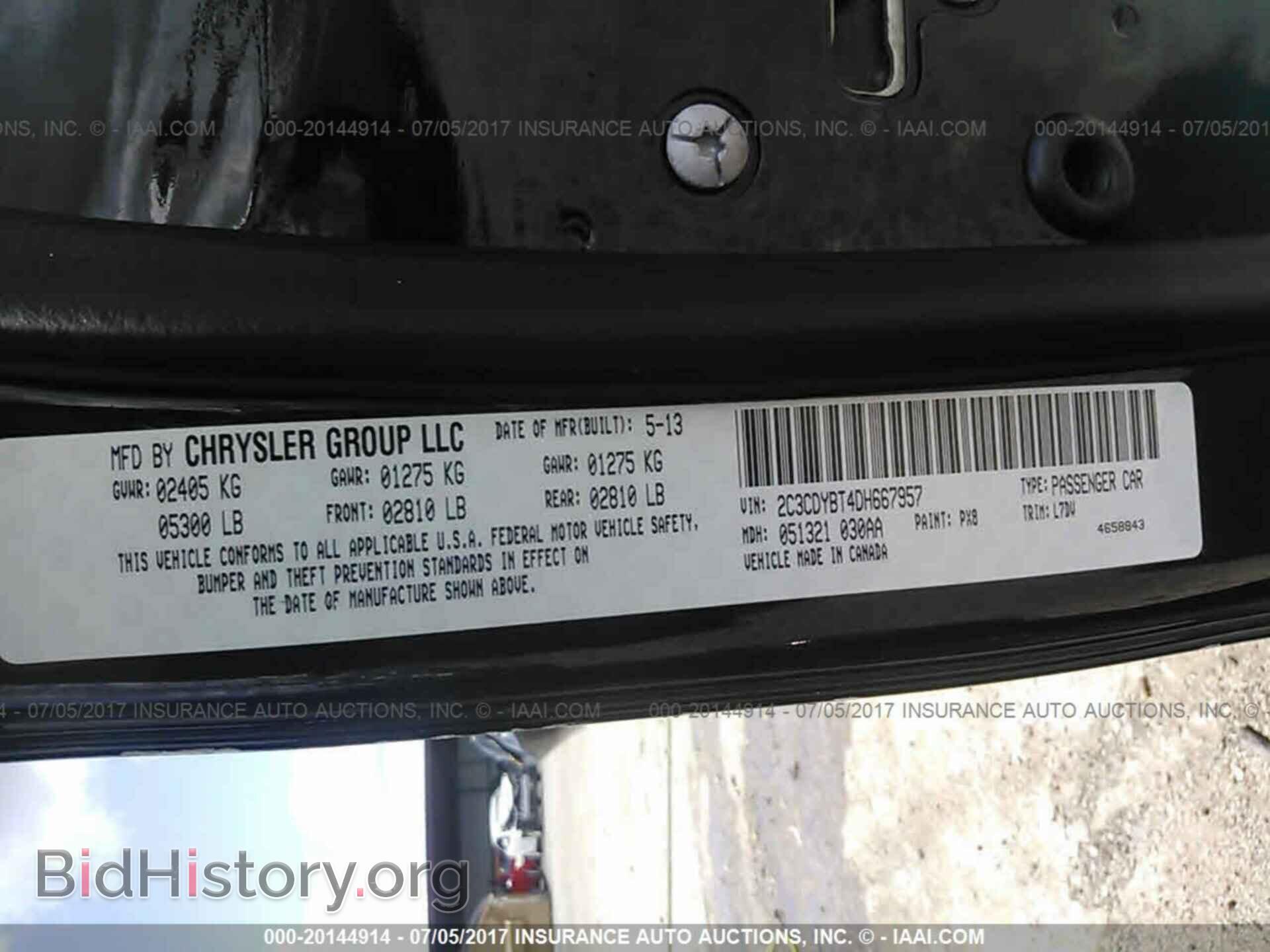 2013 Dodge Challenger - VIN: 2C3CDYBT4DH667957 - Фото 9