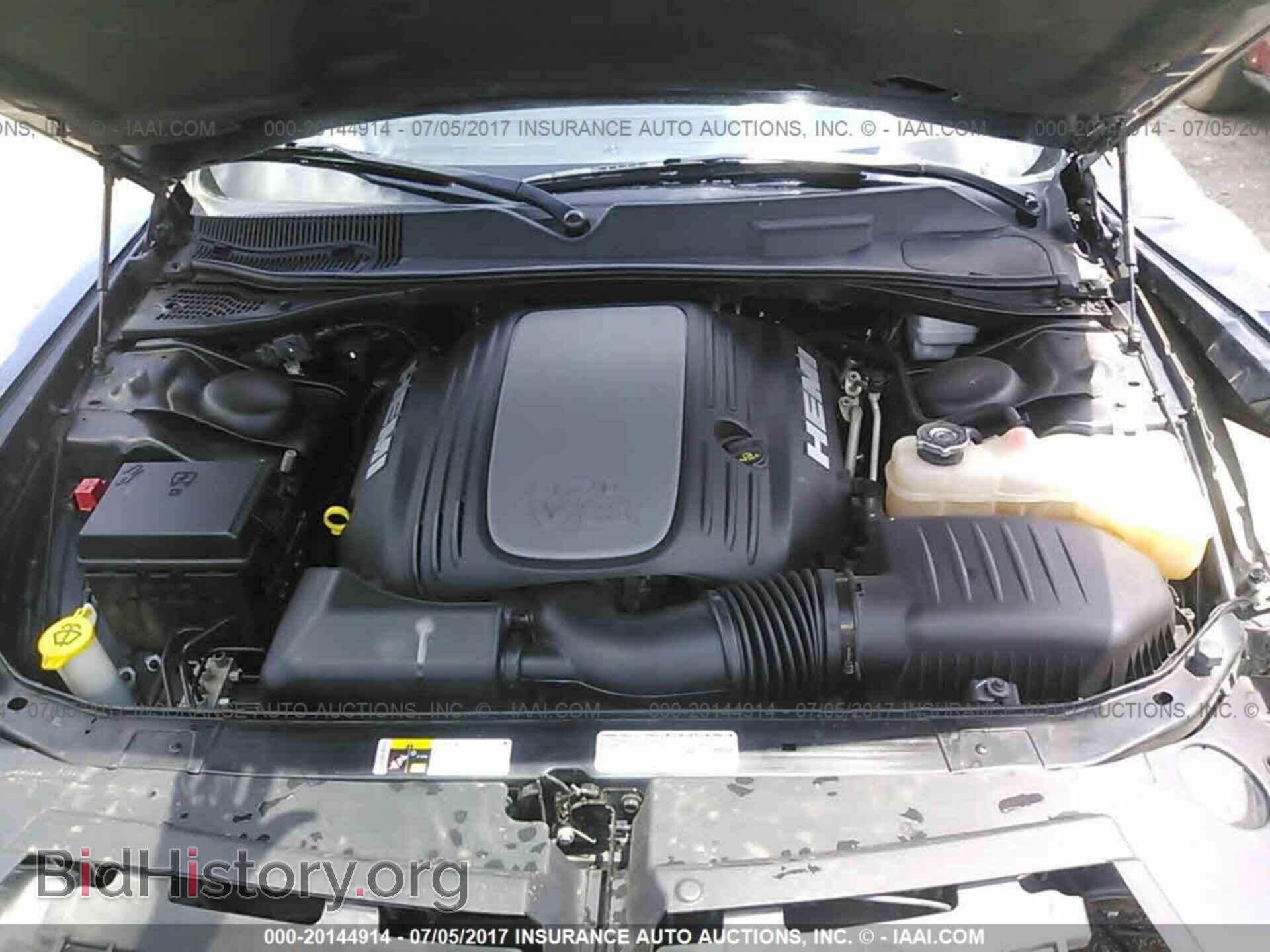 2013 Dodge Challenger - VIN: 2C3CDYBT4DH667957 - Фото 10