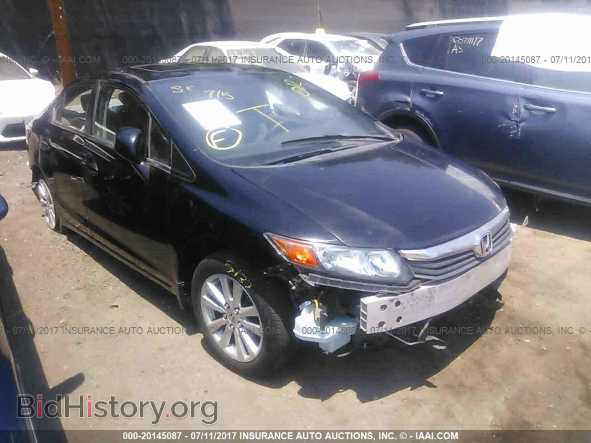 Photo 19XFB2F8XCE345402 - Honda Civic 2012