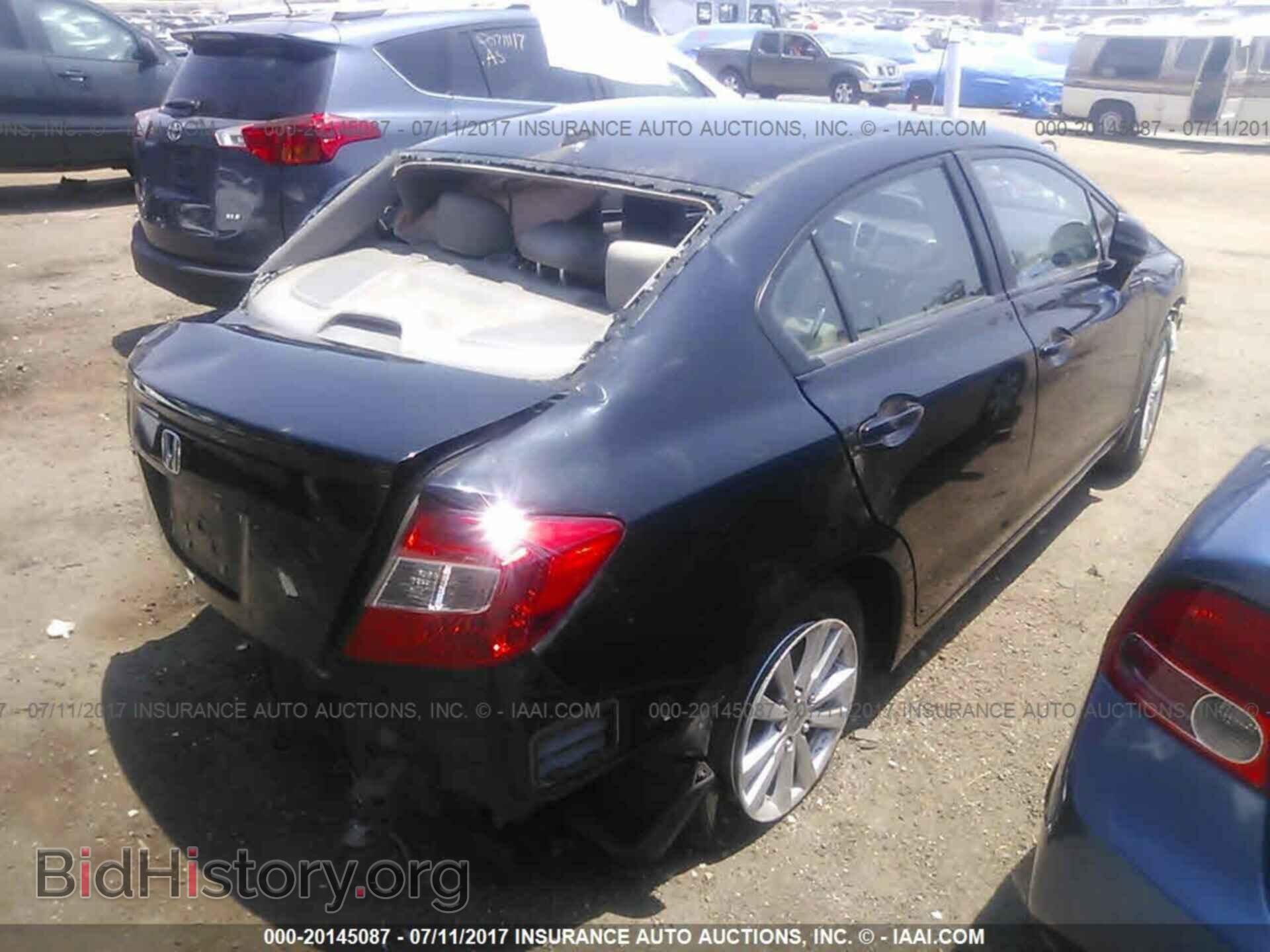 2012 Honda Civic - VIN: 19XFB2F8XCE345402 - Фото 4