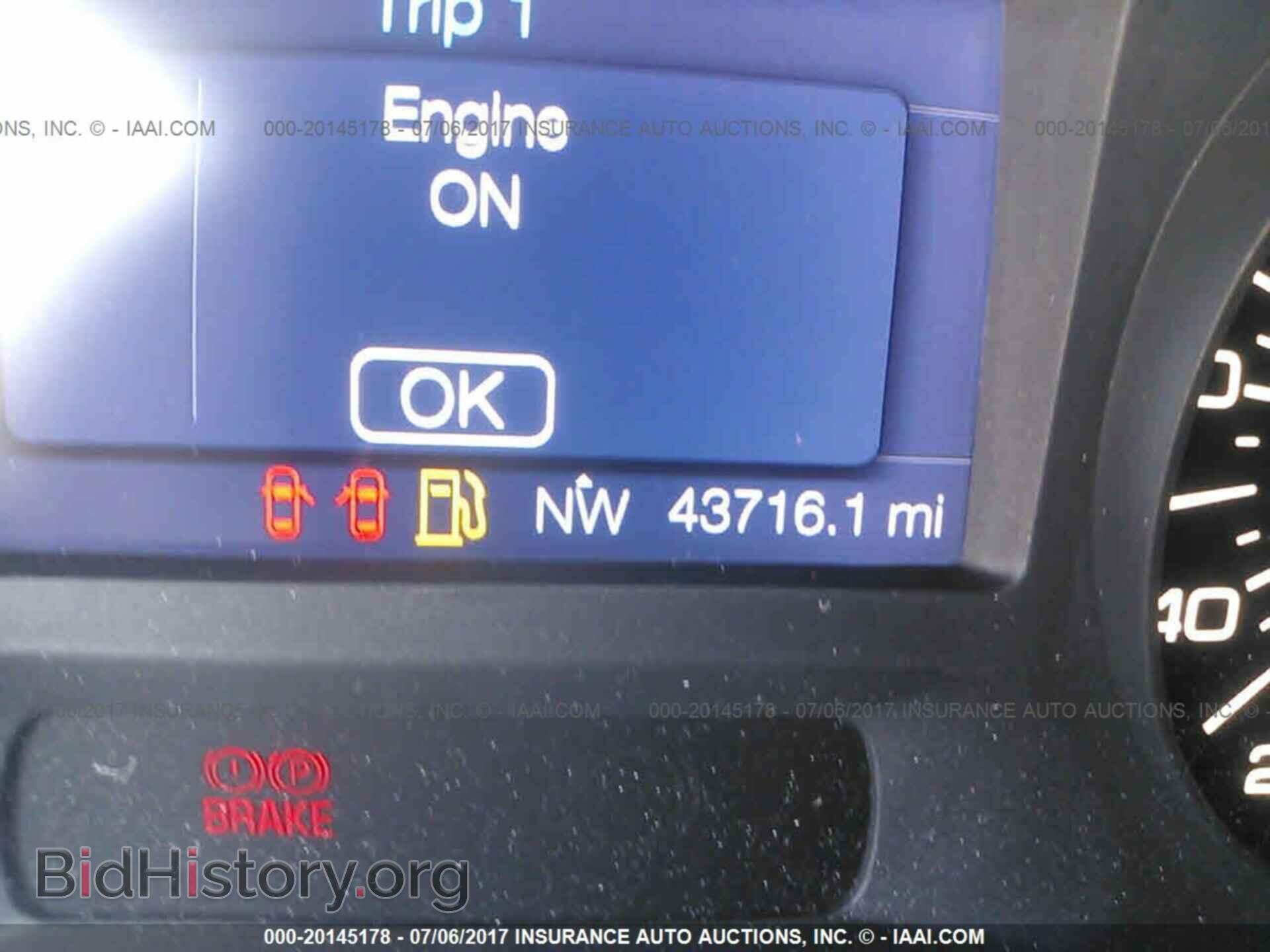 2013 Ford Edge - VIN: 2FMDK3GCXDBC45899 - Photo 7