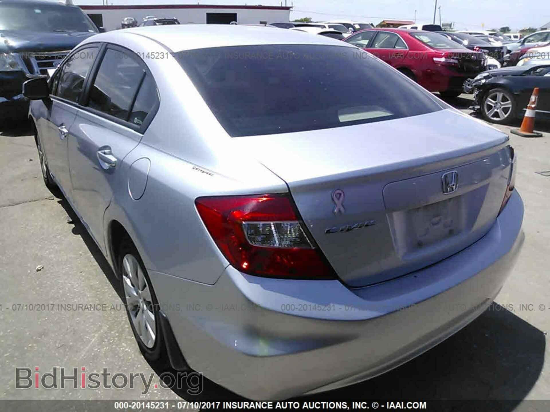 2012 Honda Civic - VIN: 2HGFB2F5XCH603333 - Photo 3