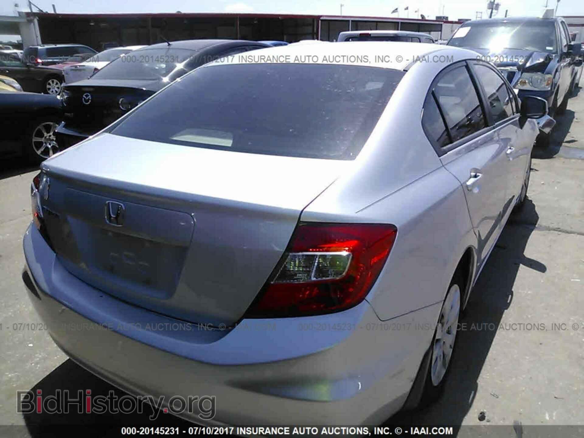 2012 Honda Civic - VIN: 2HGFB2F5XCH603333 - Photo 4