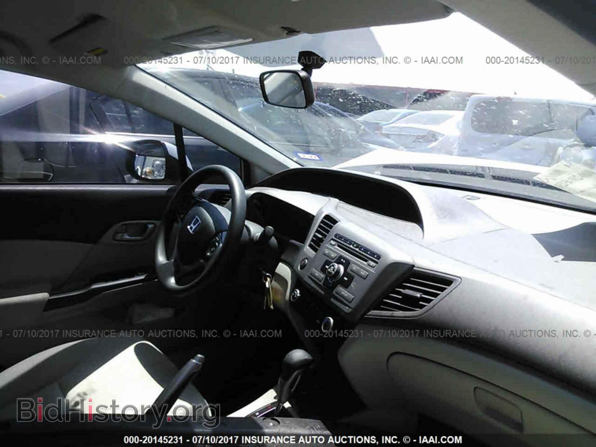 2012 Honda Civic - VIN: 2HGFB2F5XCH603333 - Photo 5