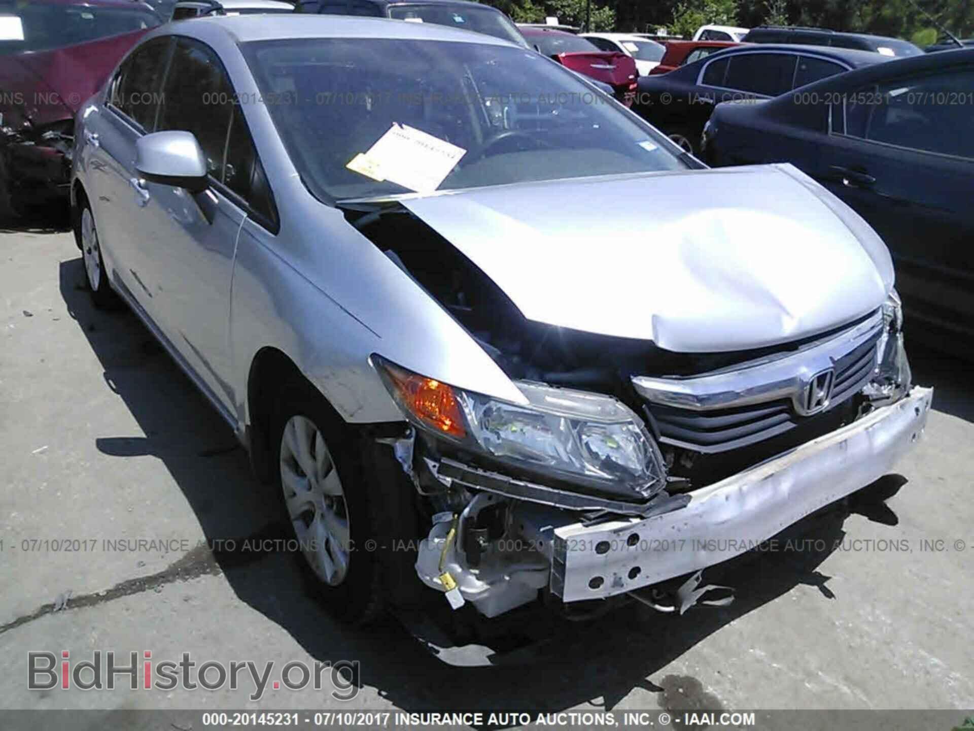 2012 Honda Civic - VIN: 2HGFB2F5XCH603333 - Photo 6