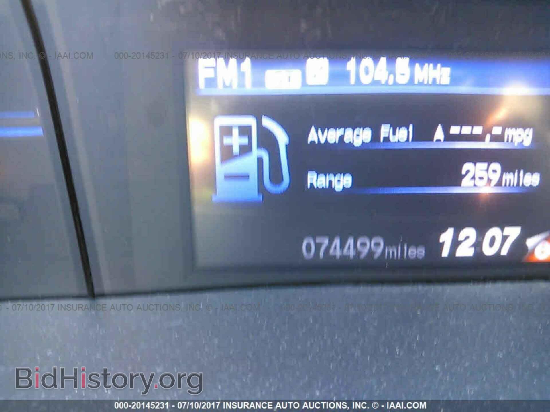 2012 Honda Civic - VIN: 2HGFB2F5XCH603333 - Photo 7
