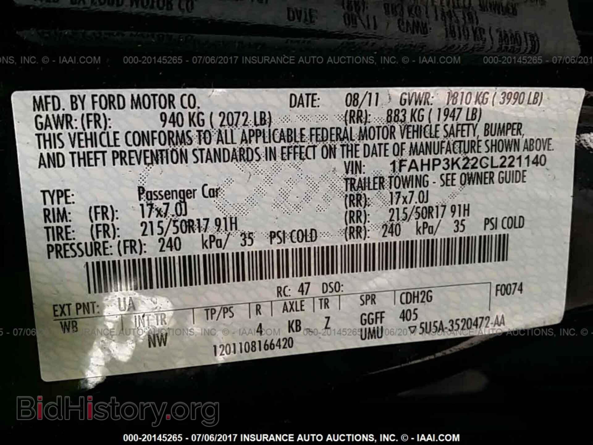 2012 Ford Focus - VIN: 1FAHP3K22CL221140 - Фото 9