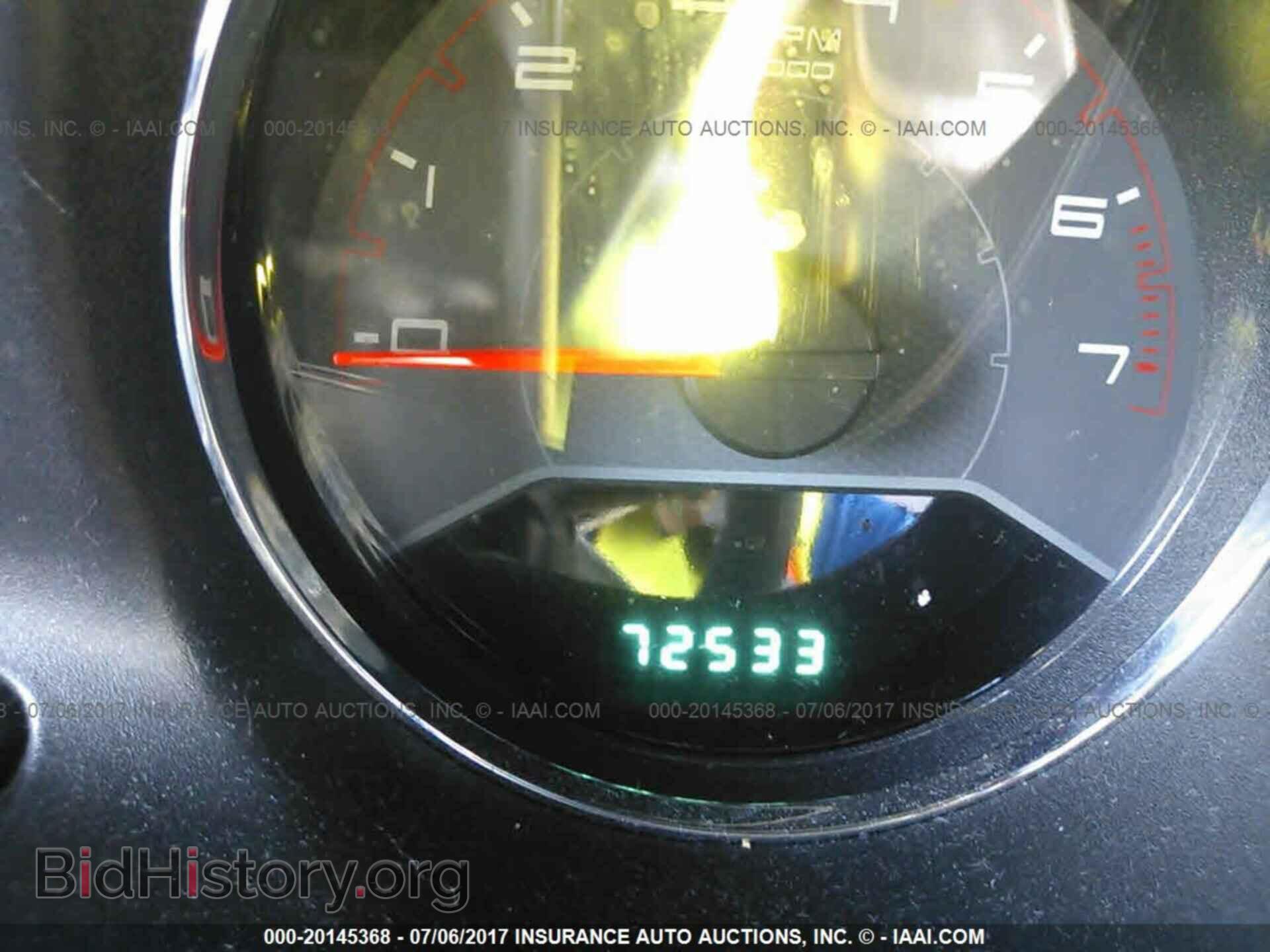 2013 Dodge Avenger - VIN: 1C3CDZCB2DN660802 - Фото 7
