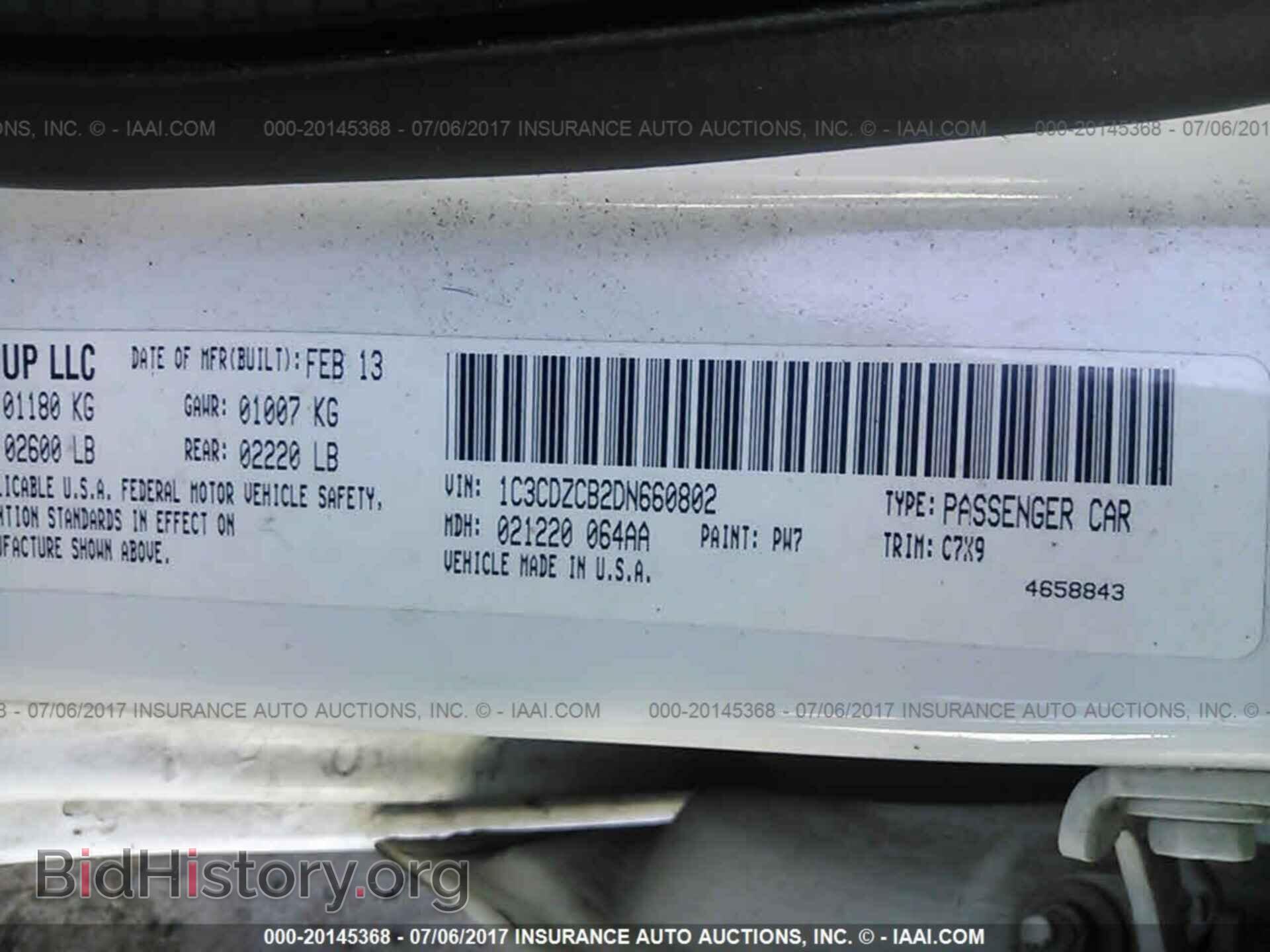 2013 Dodge Avenger - VIN: 1C3CDZCB2DN660802 - Фото 9