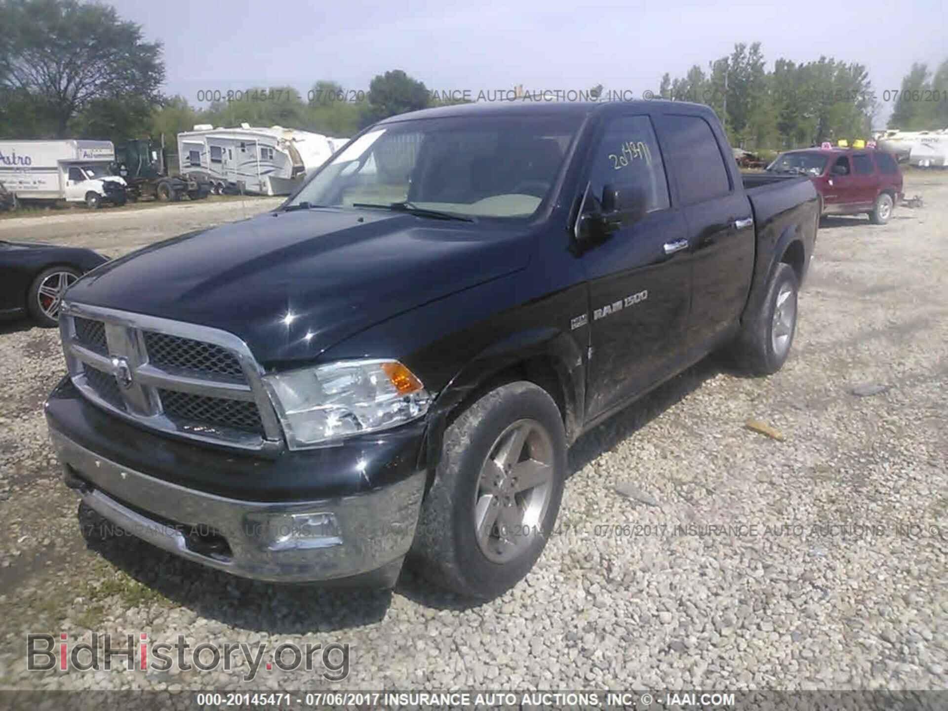 2012 Dodge Ram 1500 - VIN: 1C6RD7LT9CS345604 - Photo 2