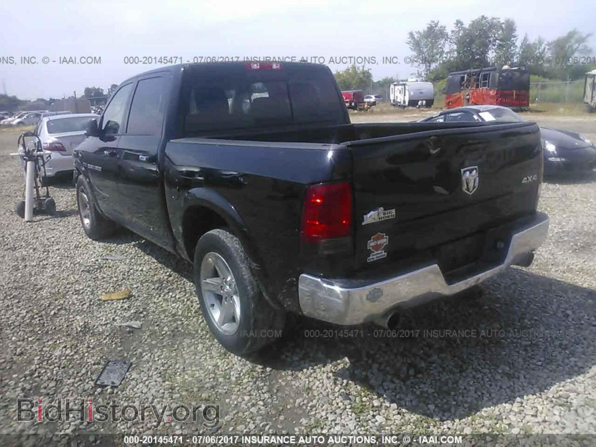 2012 Dodge Ram 1500 - VIN: 1C6RD7LT9CS345604 - Photo 3