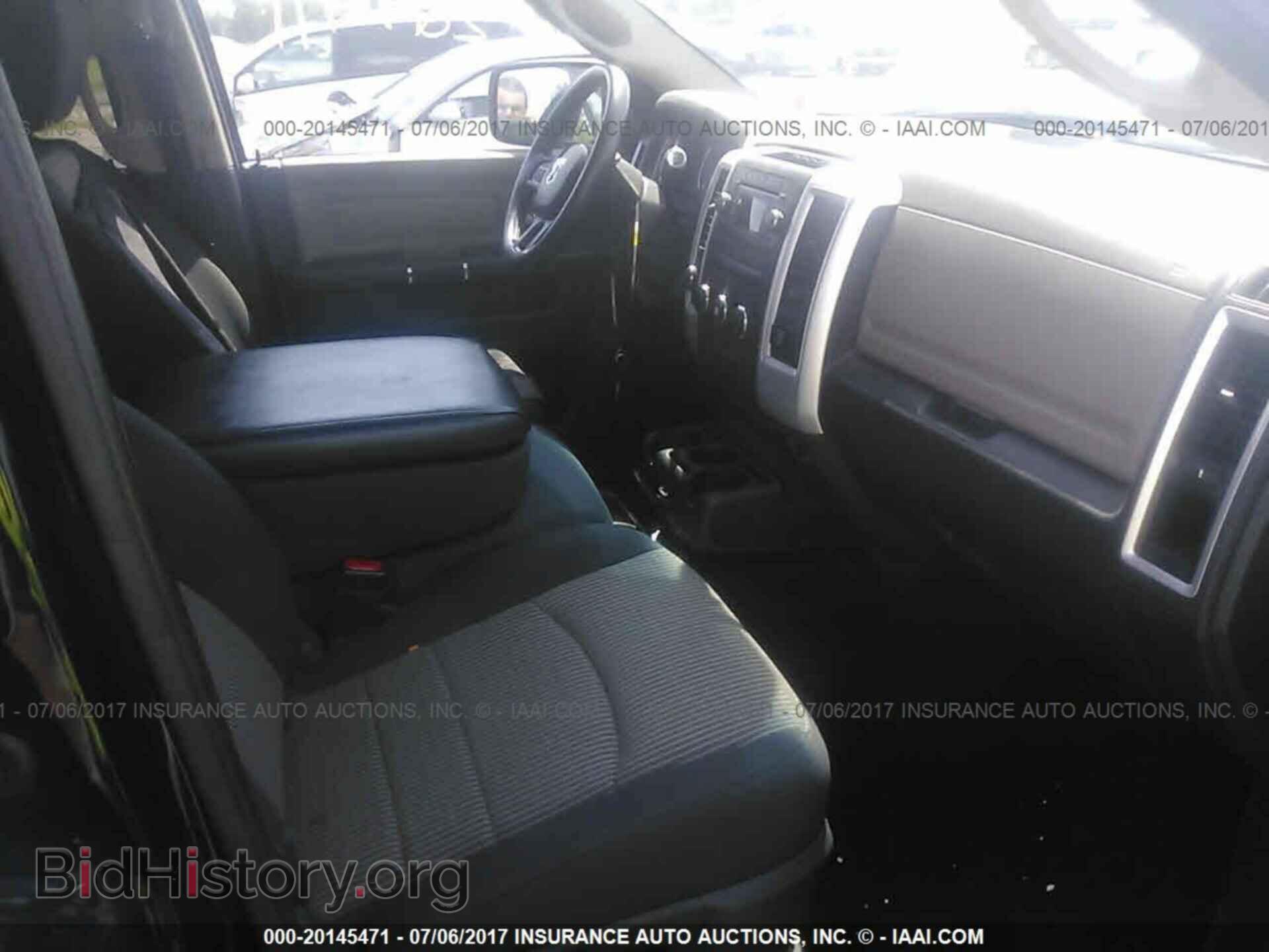 2012 Dodge Ram 1500 - VIN: 1C6RD7LT9CS345604 - Photo 5