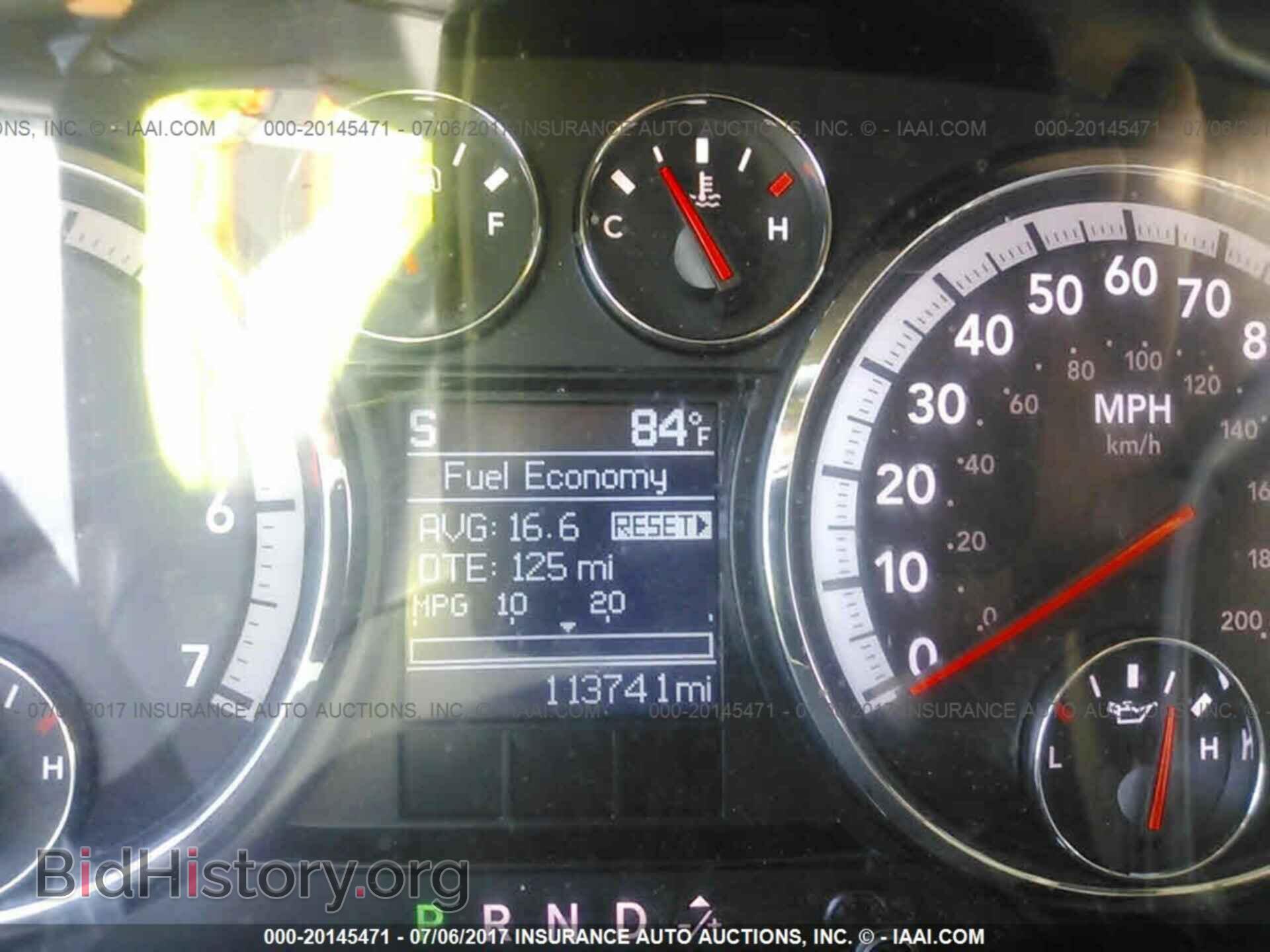 2012 Dodge Ram 1500 - VIN: 1C6RD7LT9CS345604 - Photo 7