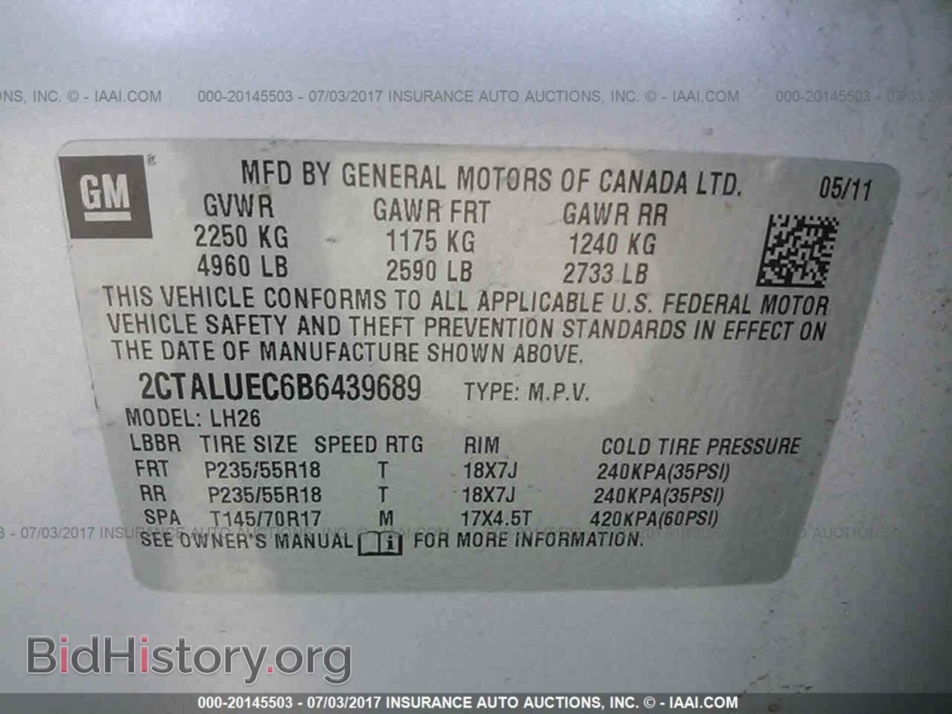 2011 Gmc Terrain - VIN: 2CTALUEC6B6439689 - Фото 9
