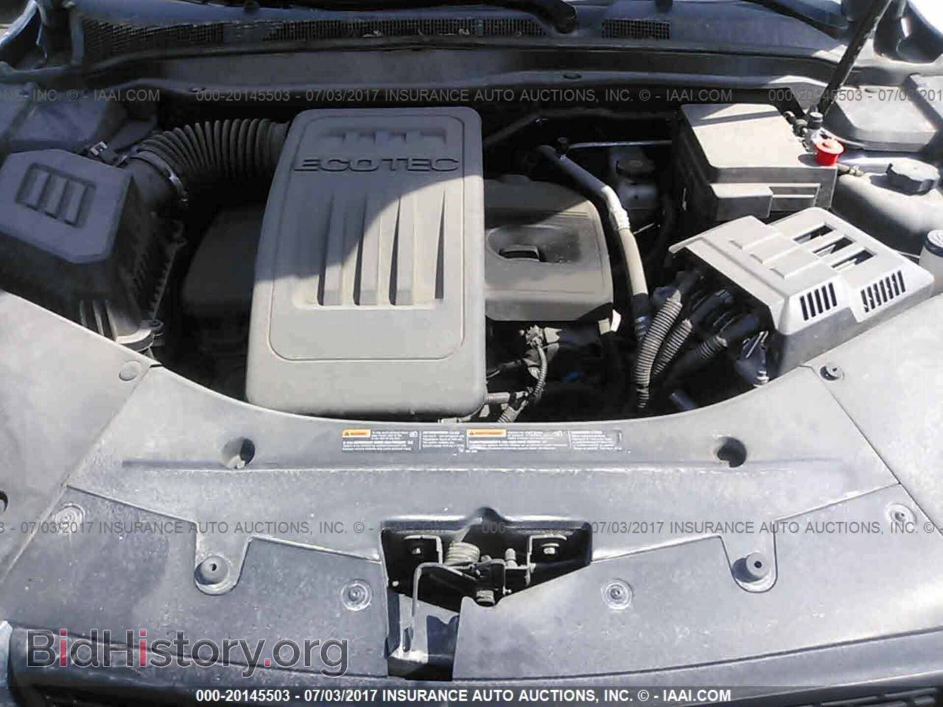 2011 Gmc Terrain - VIN: 2CTALUEC6B6439689 - Фото 10