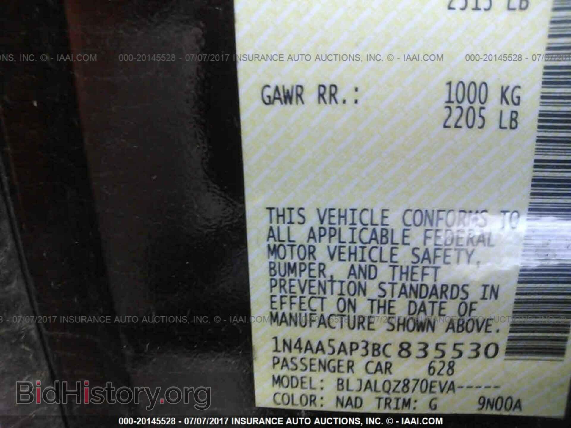 2011 Nissan Maxima - VIN: 1N4AA5AP3BC835530 - Photo 9