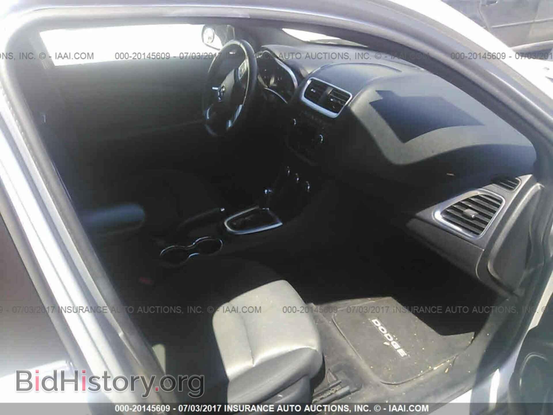 2011 Dodge Avenger - VIN: 1B3BD1FB3BN588950 - Фото 5