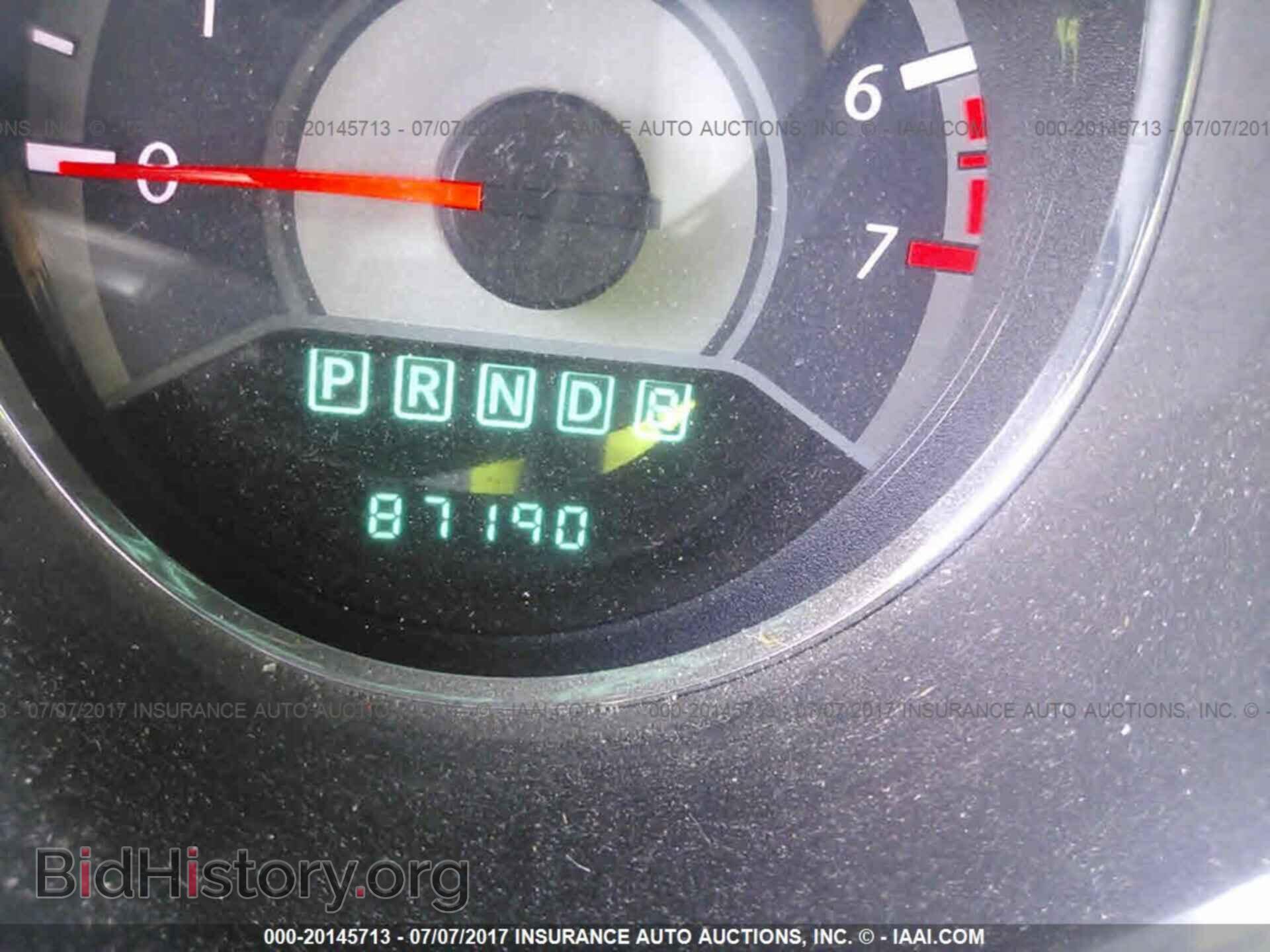 2013 Chrysler 200 - VIN: 1C3CCBBG1DN658904 - Photo 7