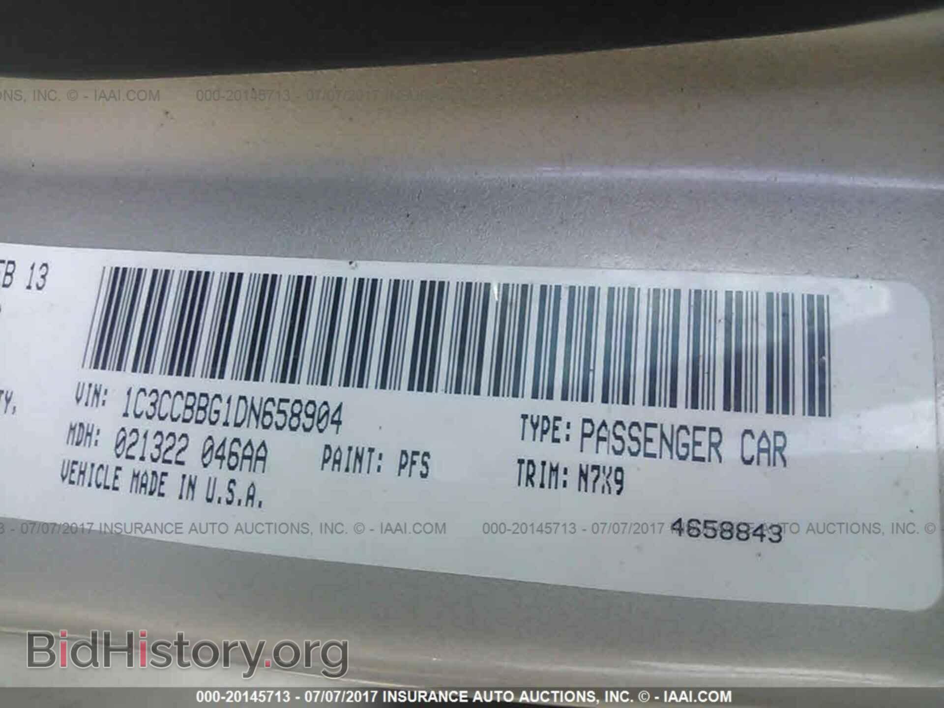 2013 Chrysler 200 - VIN: 1C3CCBBG1DN658904 - Photo 9