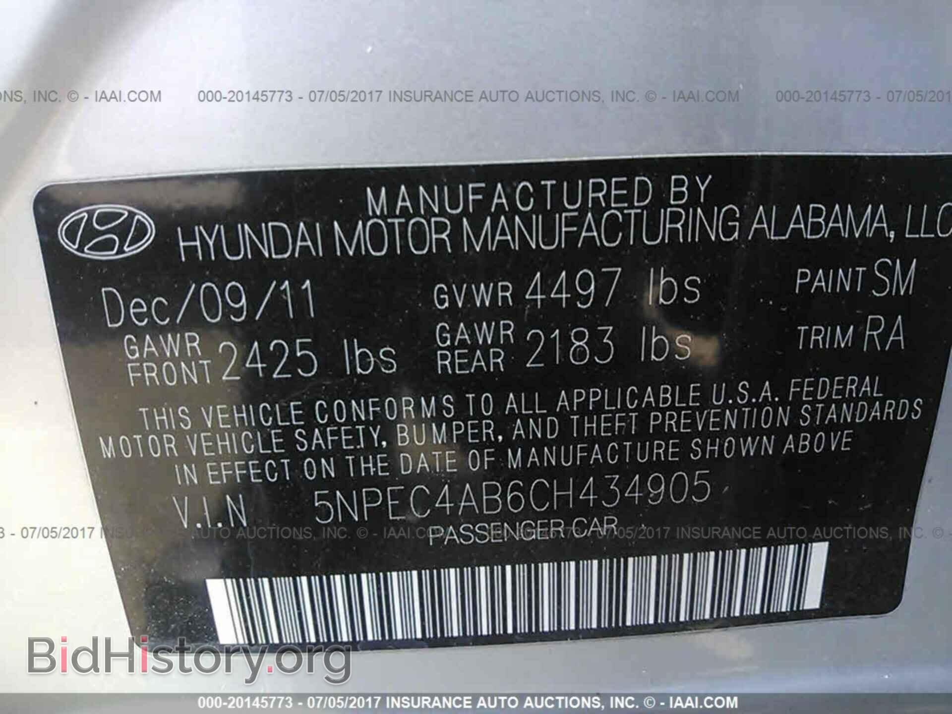 2012 Hyundai Sonata - VIN: 5NPEC4AB6CH434905 - Фото 9