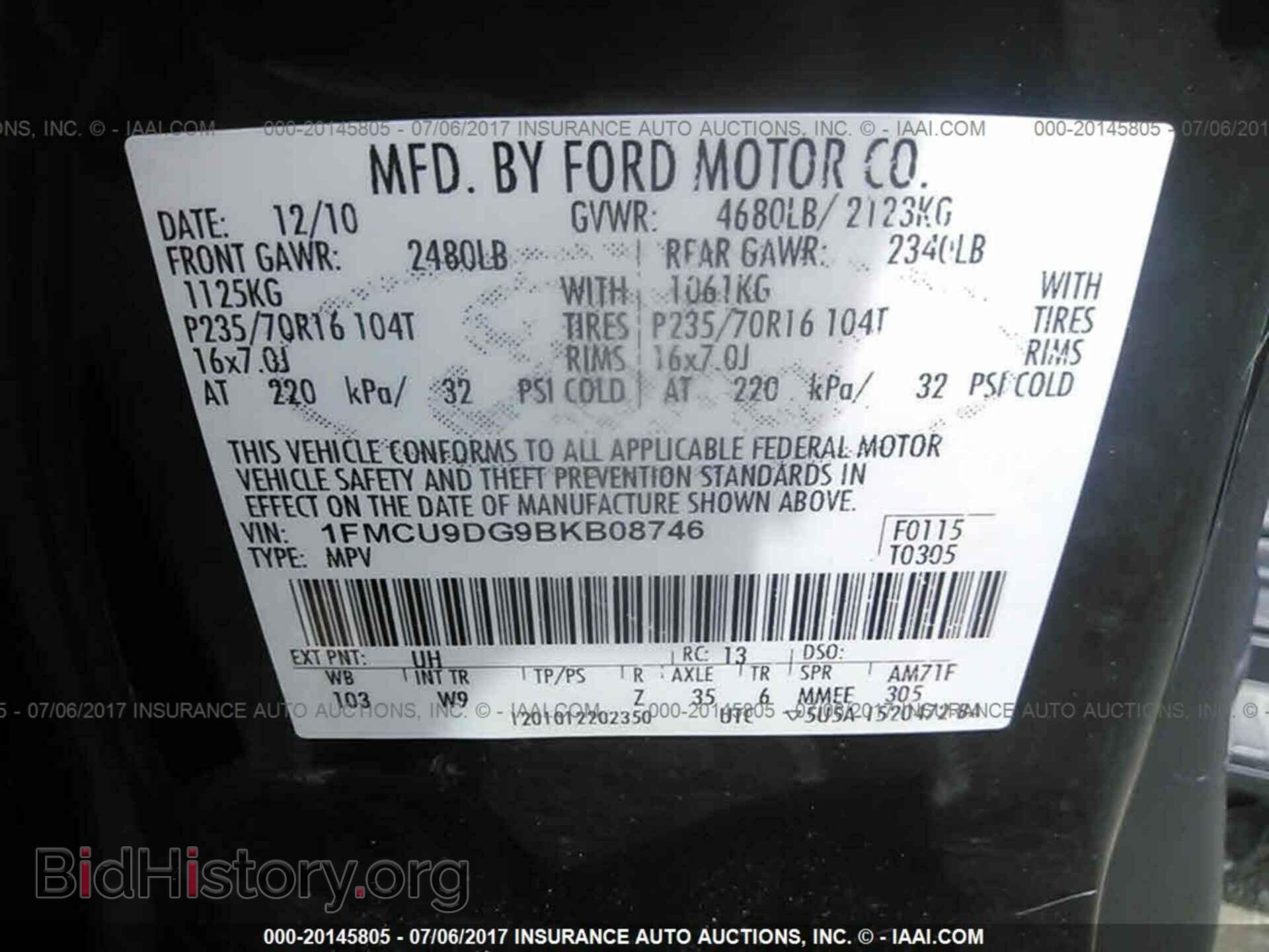 2011 Ford Escape - VIN: 1FMCU9DG9BKB08746 - Photo 9