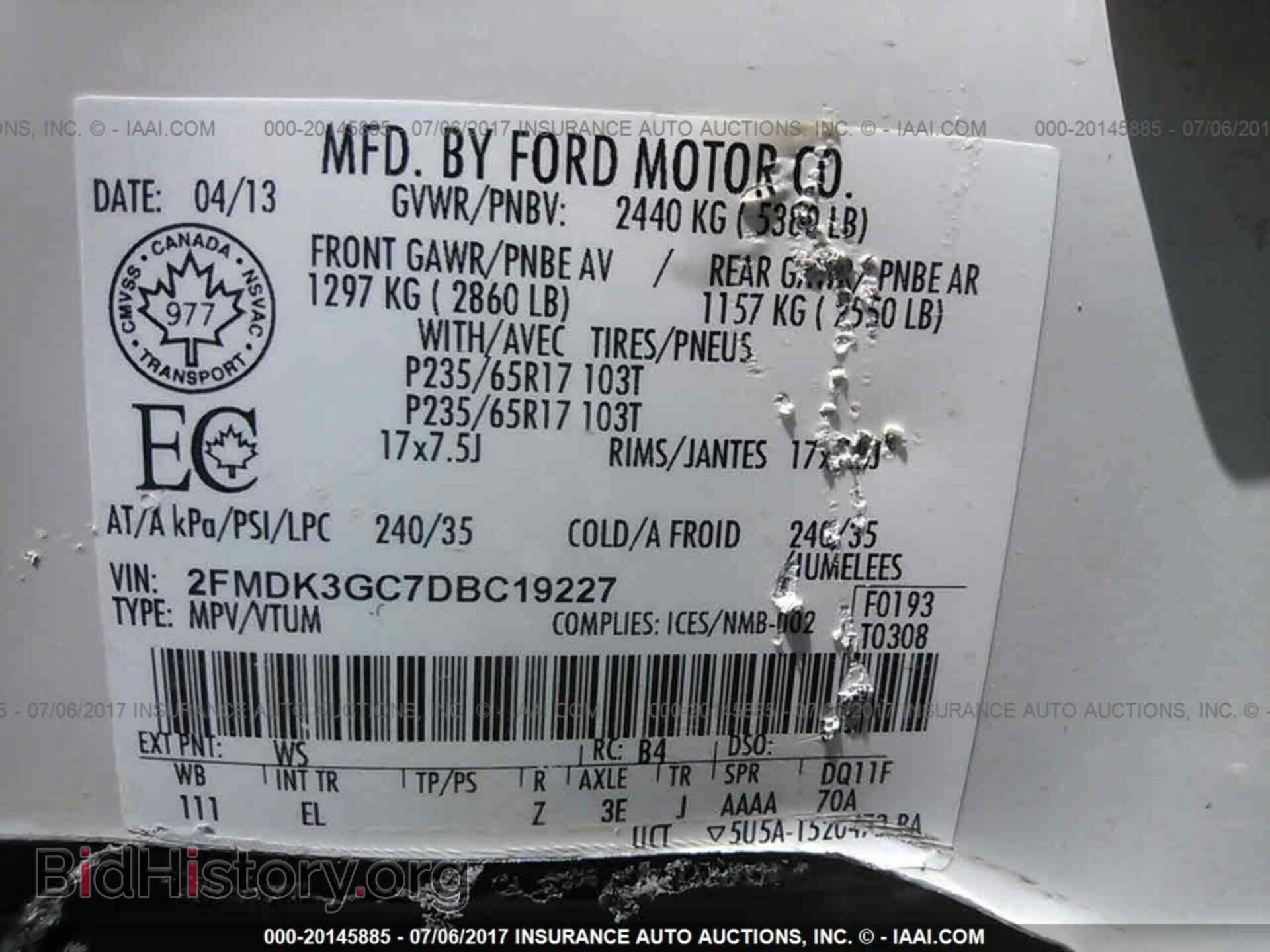 2013 Ford Edge - VIN: 2FMDK3GC7DBC19227 - Photo 9
