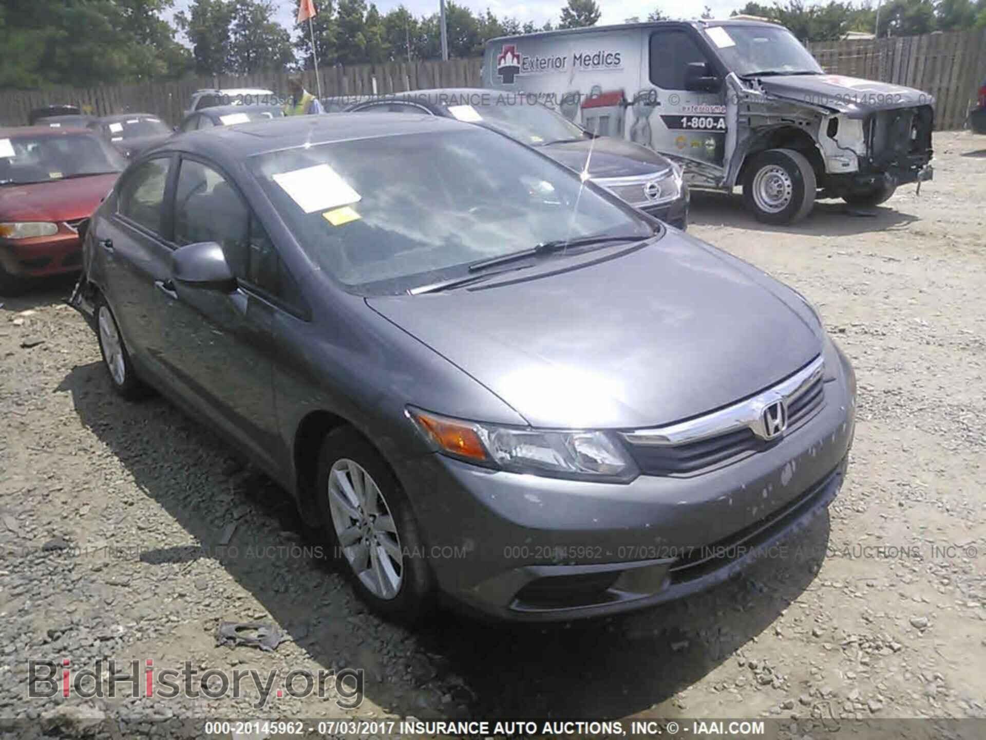 Photo 19XFB2F87CE021890 - Honda Civic 2012