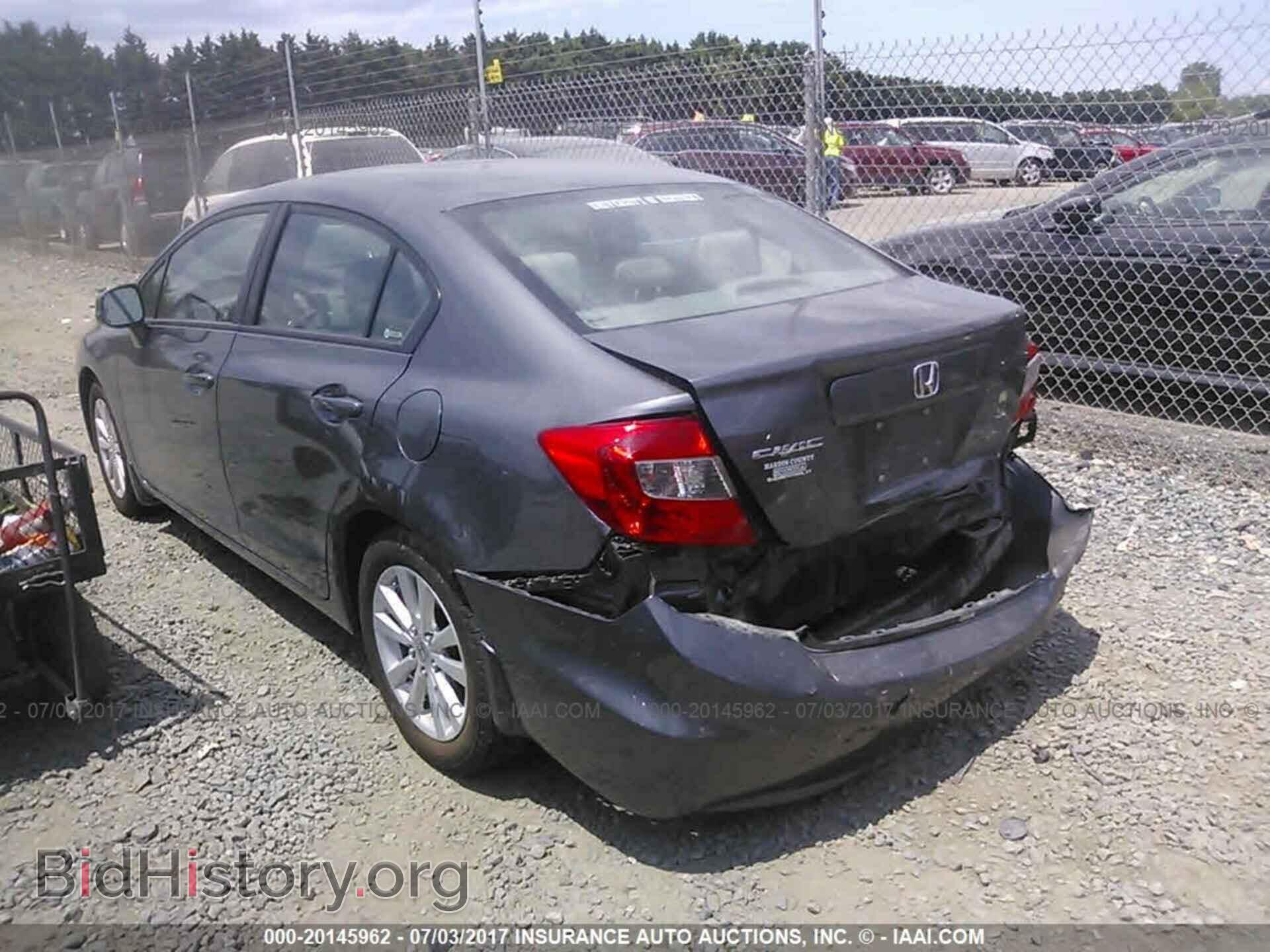 2012 Honda Civic - VIN: 19XFB2F87CE021890 - Фото 3