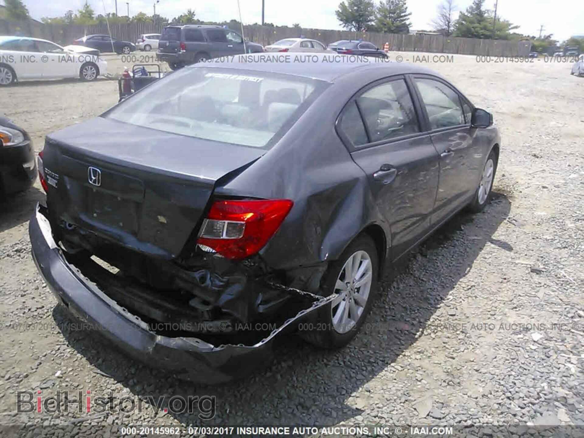 2012 Honda Civic - VIN: 19XFB2F87CE021890 - Фото 4