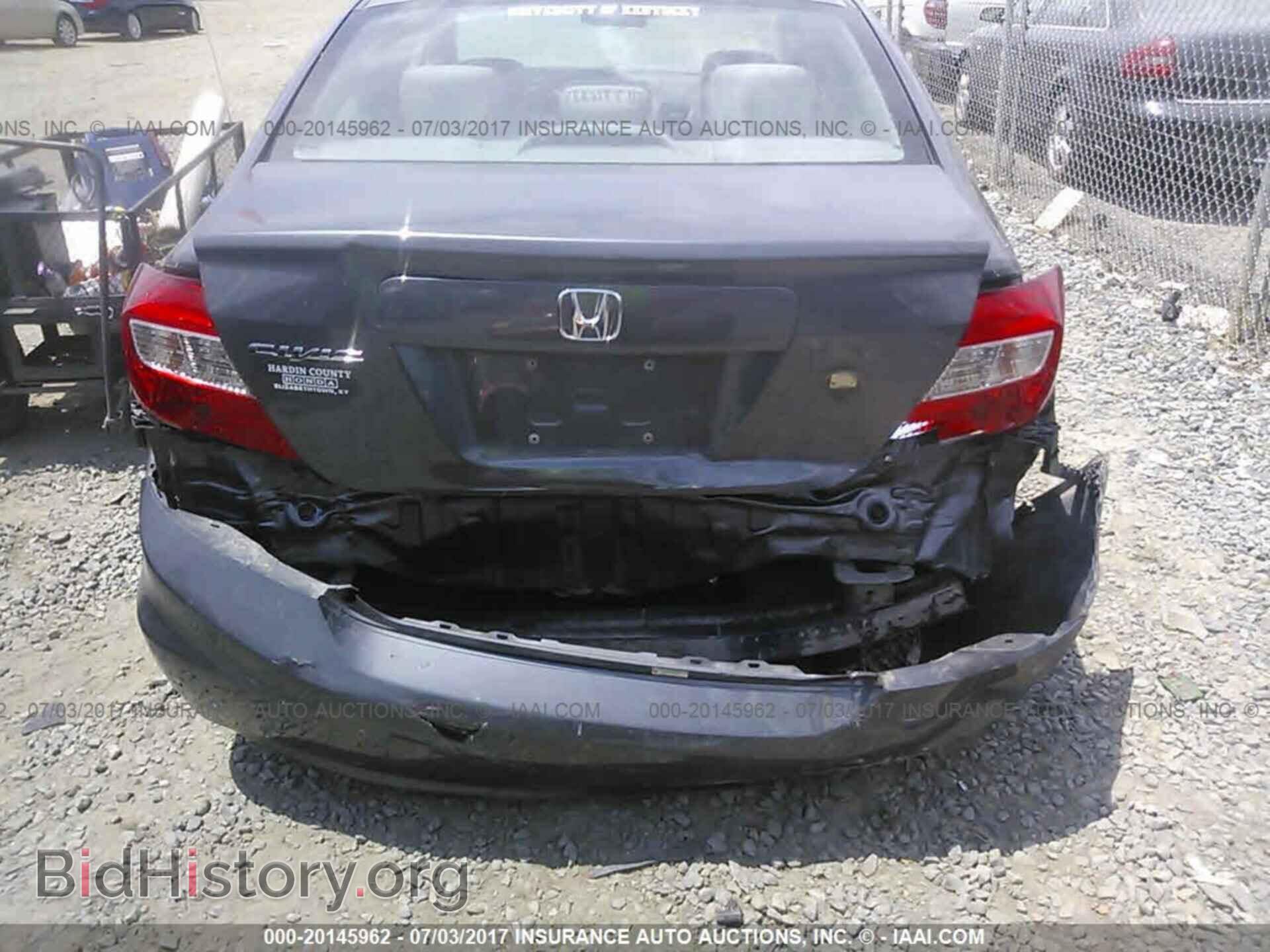 2012 Honda Civic - VIN: 19XFB2F87CE021890 - Фото 6