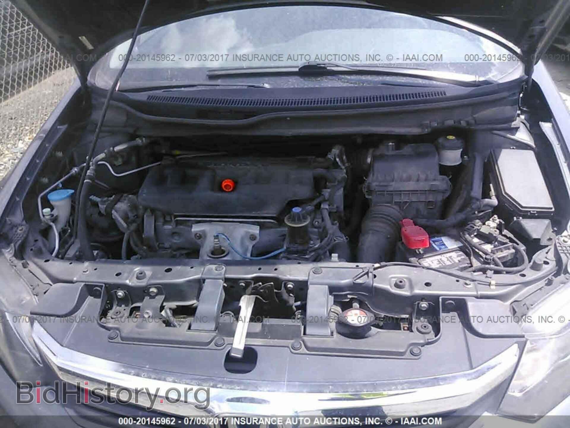 2012 Honda Civic - VIN: 19XFB2F87CE021890 - Фото 10