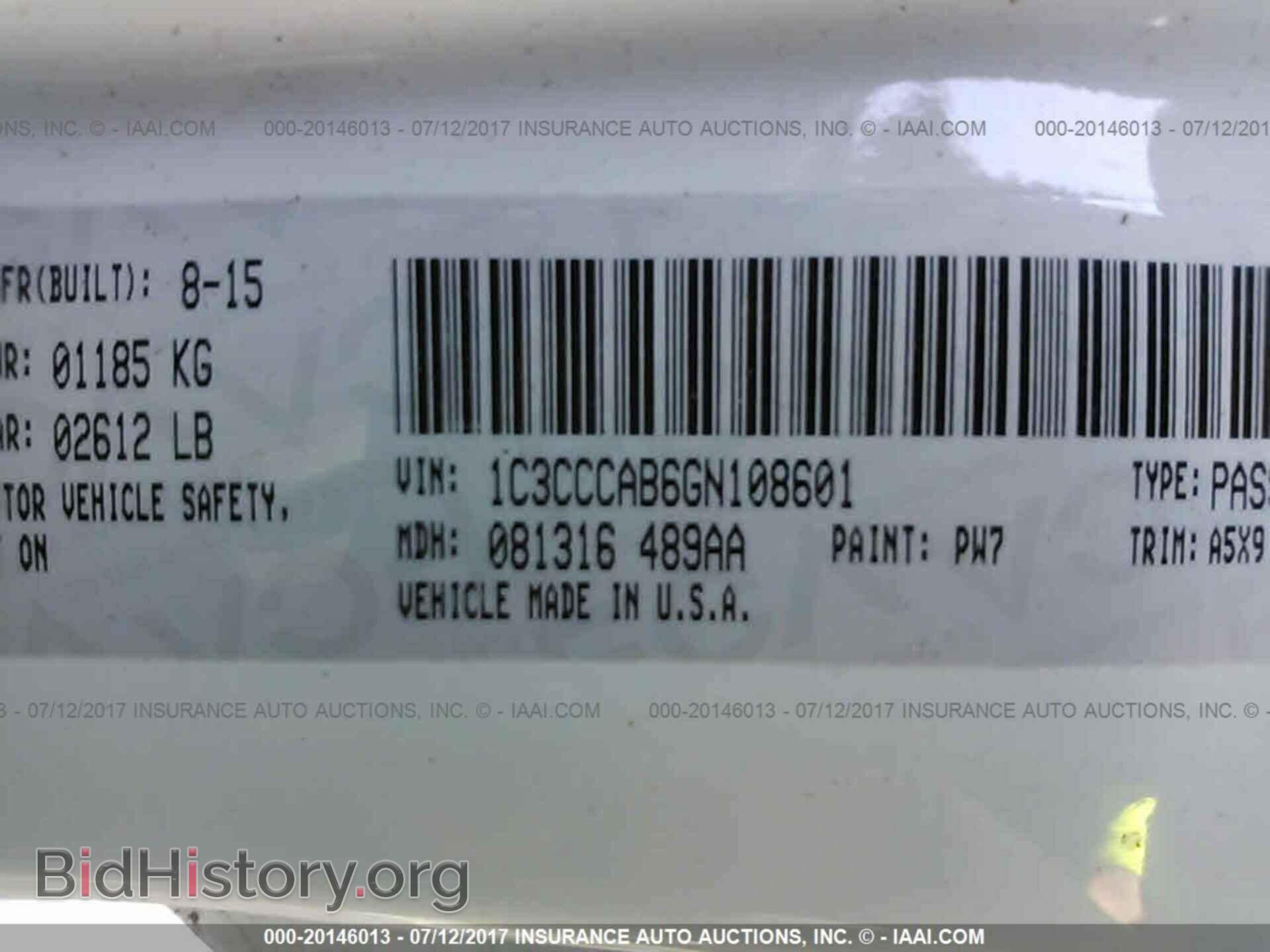 2016 Chrysler 200 - VIN: 1C3CCCAB6GN108601 - Photo 9