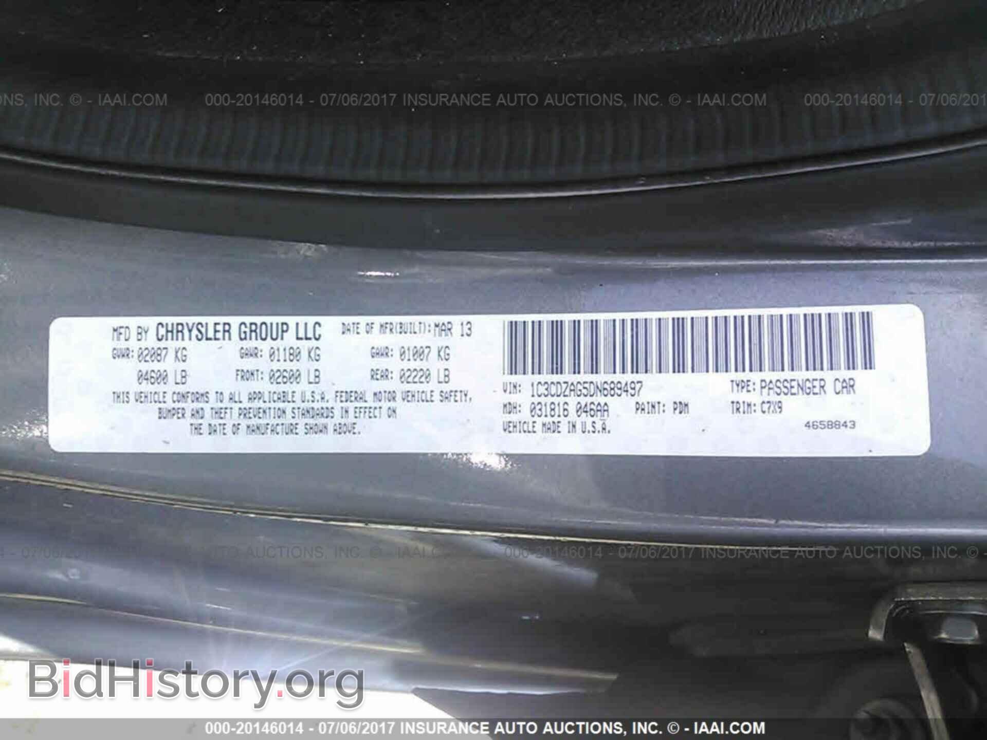 2013 Dodge Avenger - VIN: 1C3CDZAG5DN689497 - Photo 9