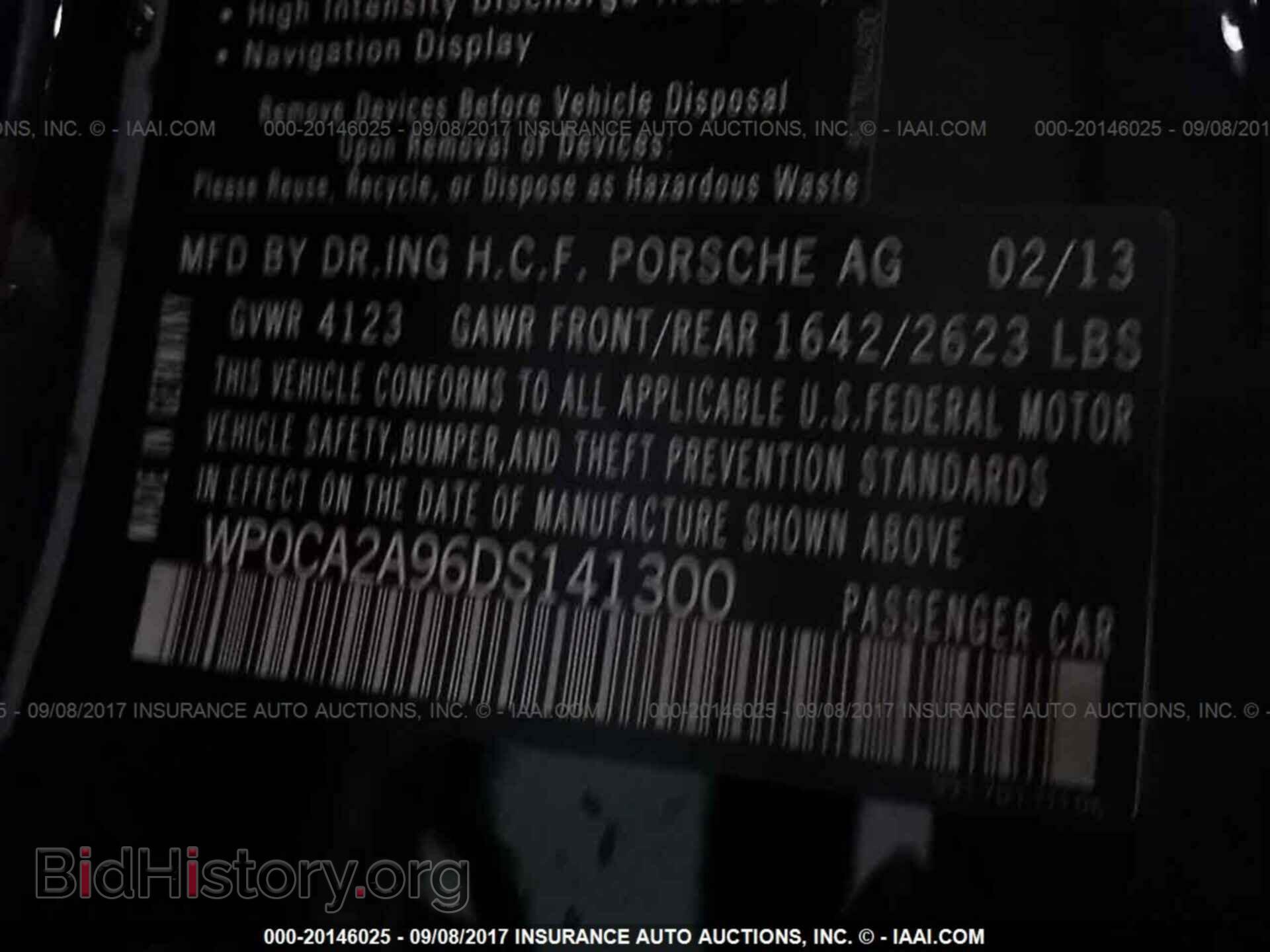 2013 Porsche 911 - VIN: WP0CA2A96DS141300 - Фото 9