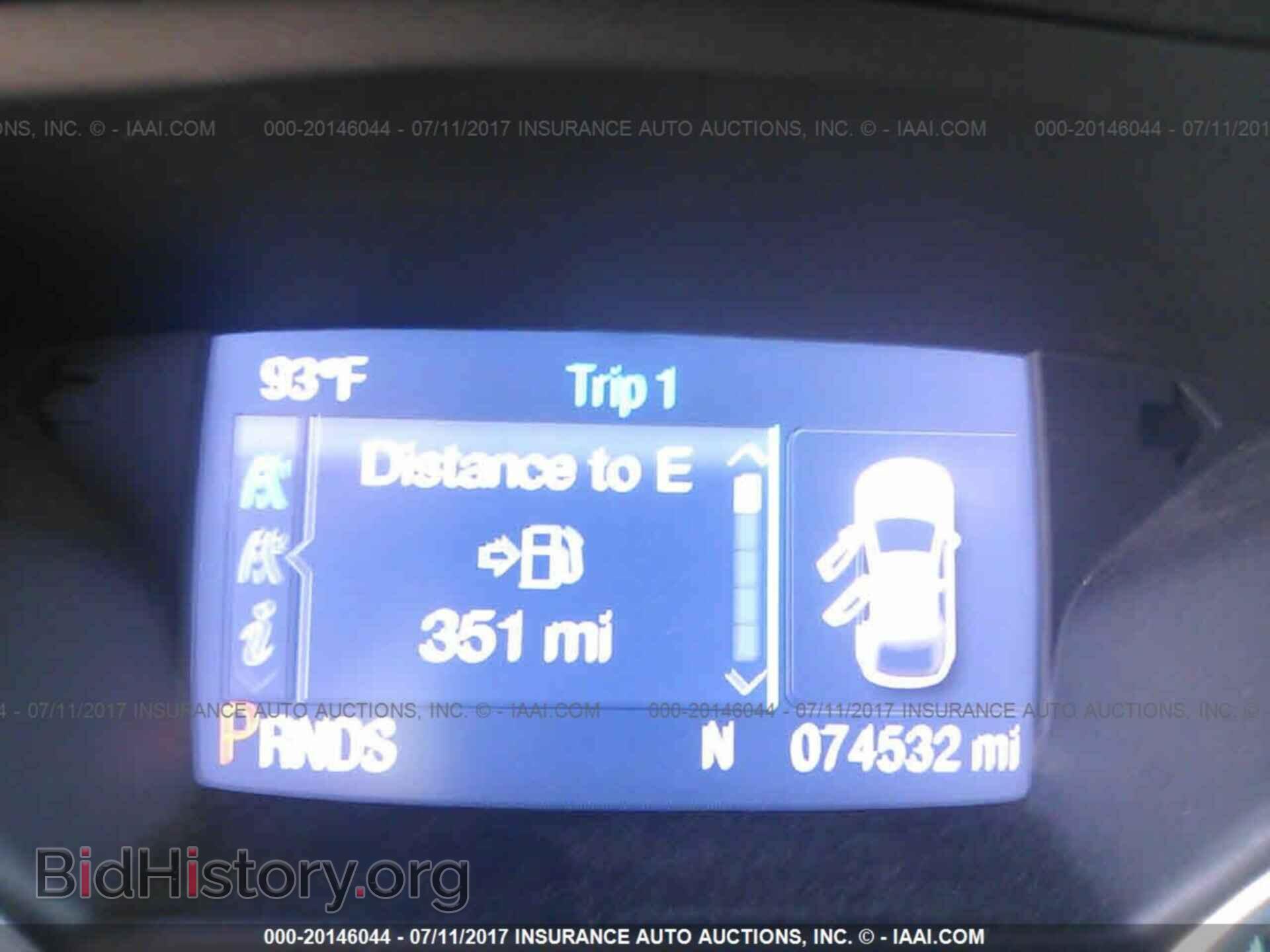 2014 Ford Escape - VIN: 1FMCU9G97EUA78989 - Photo 7