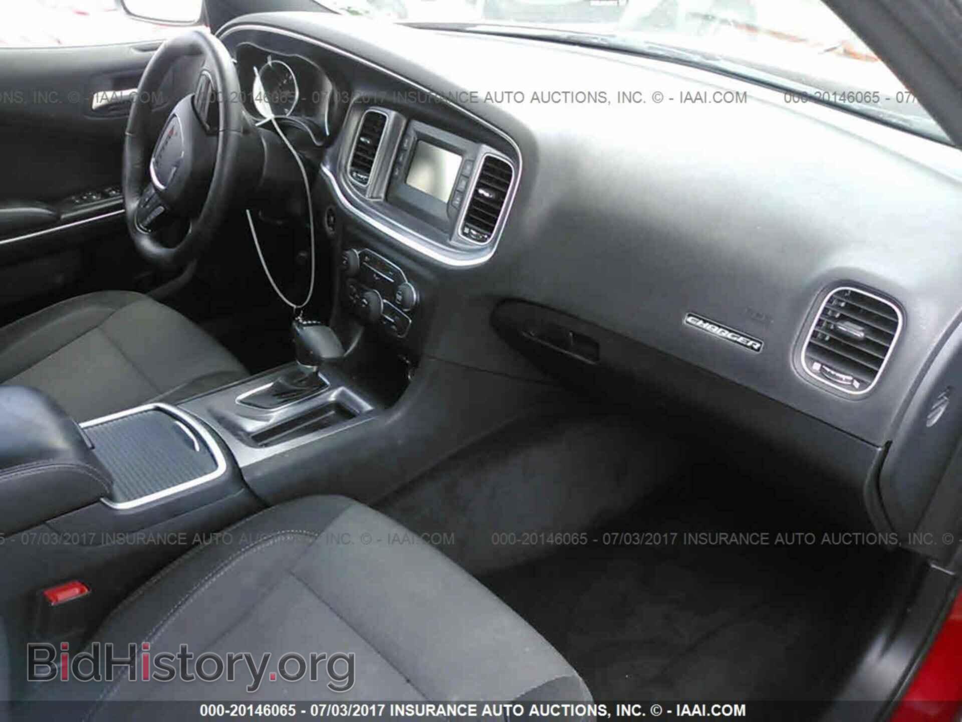 2016 Dodge Charger - VIN: 2C3CDXBG1GH109940 - Фото 5