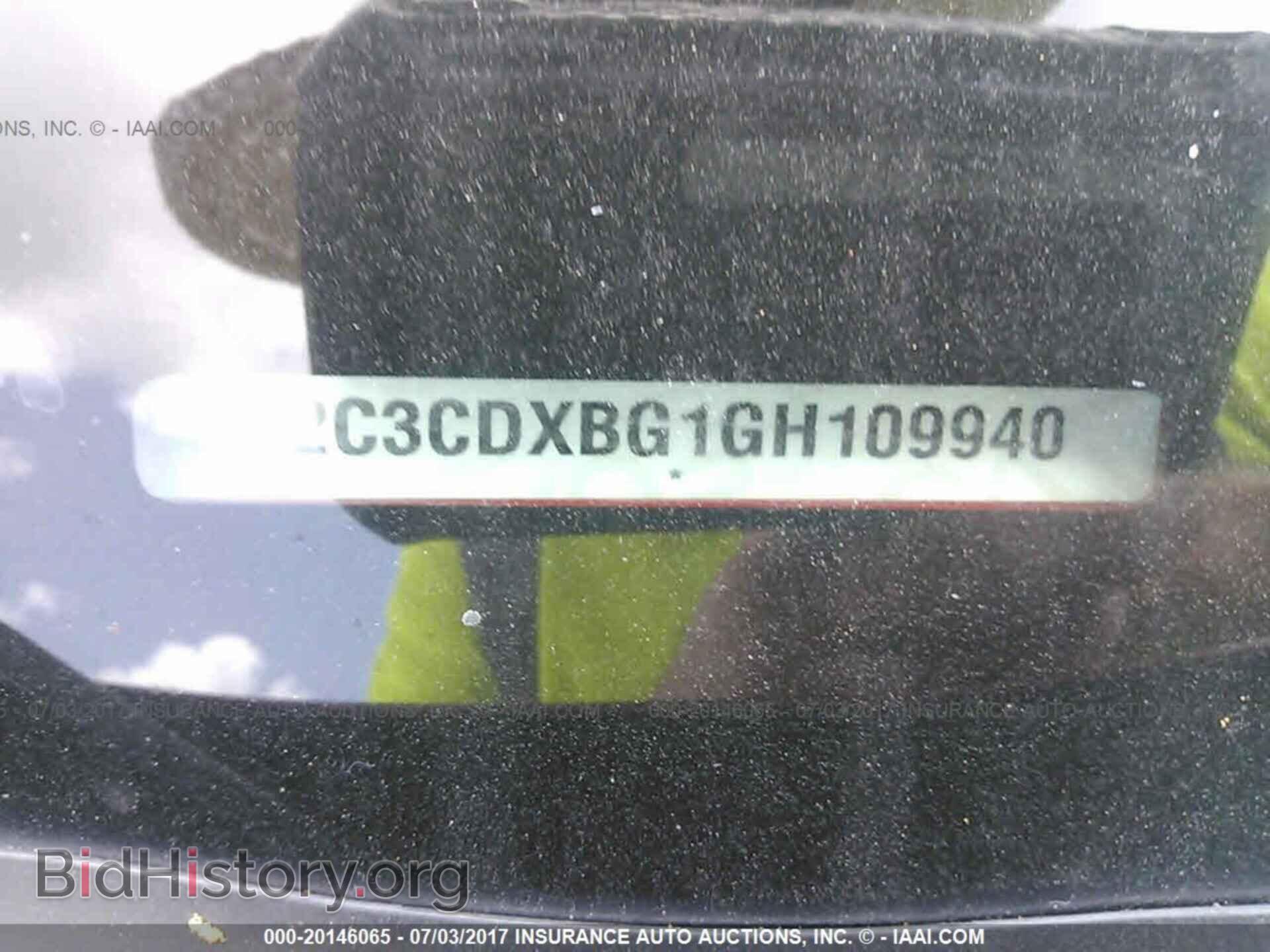 2016 Dodge Charger - VIN: 2C3CDXBG1GH109940 - Фото 9