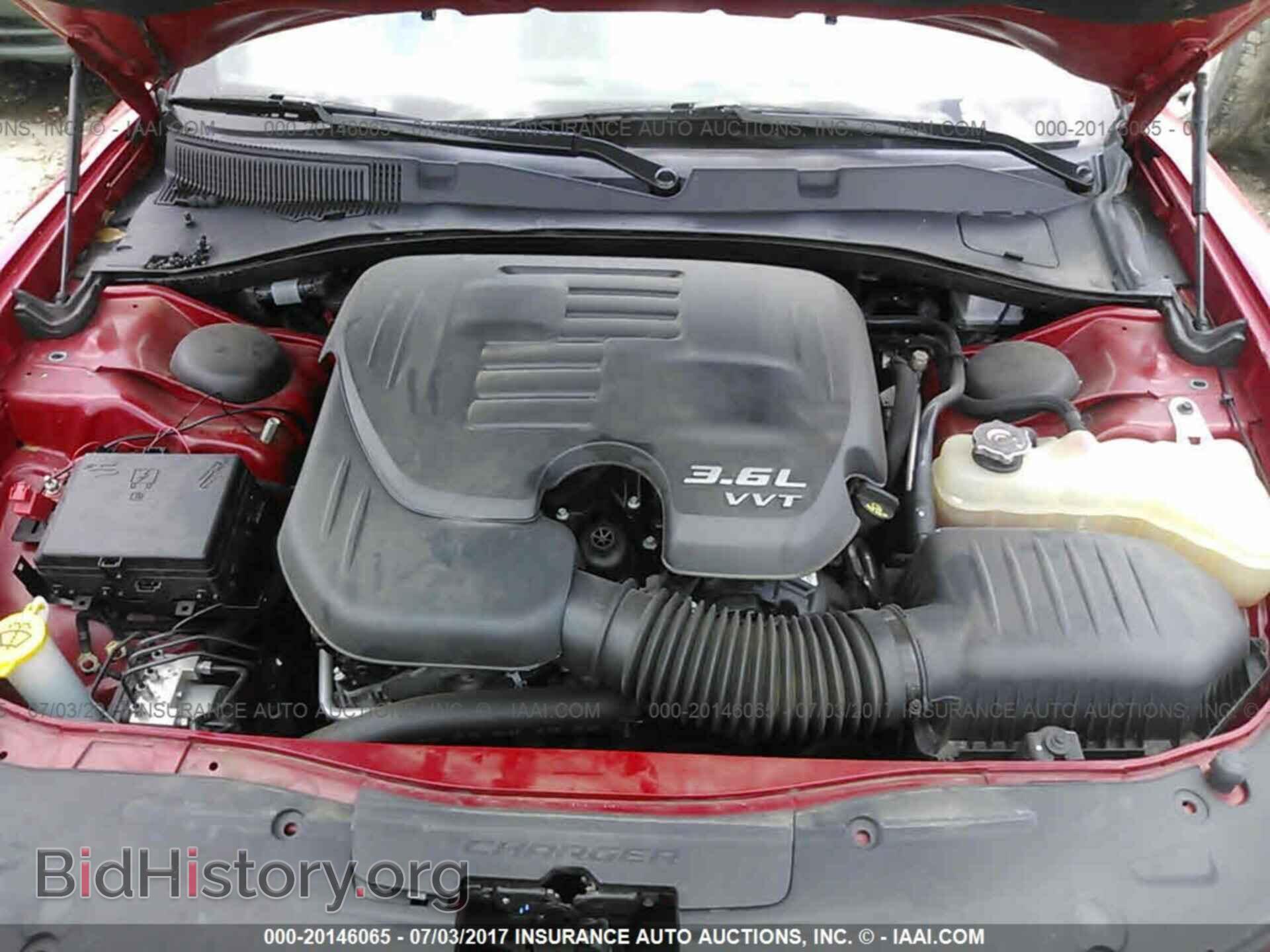 2016 Dodge Charger - VIN: 2C3CDXBG1GH109940 - Фото 10