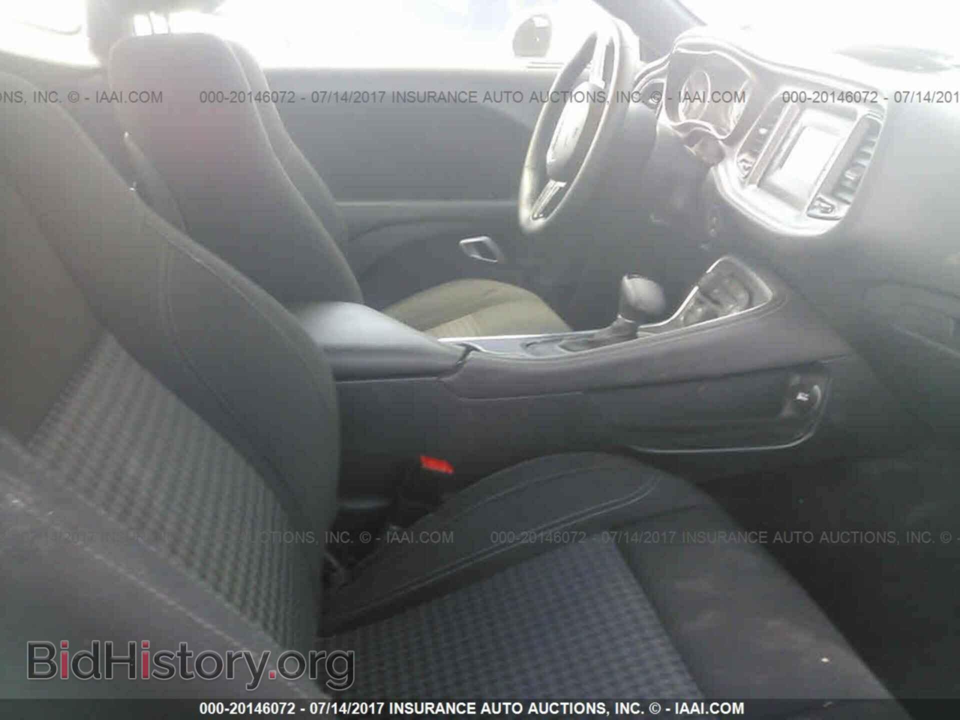 2017 Dodge Challenger - VIN: 2C3CDZAG5HH592640 - Фото 5