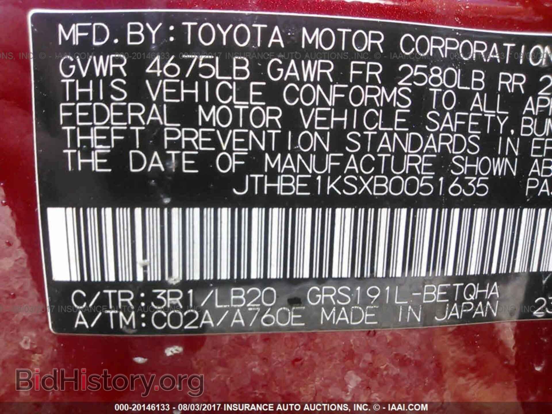 2011 Lexus Gs - VIN: JTHBE1KSXB0051635 - Photo 9