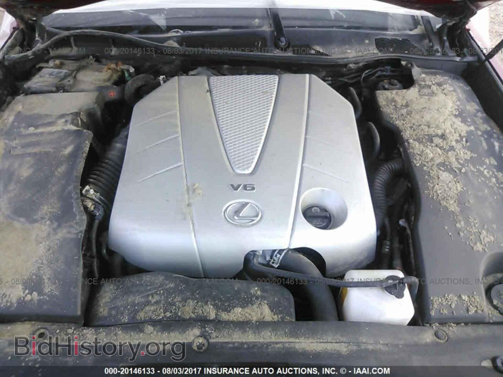 2011 Lexus Gs - VIN: JTHBE1KSXB0051635 - Photo 10