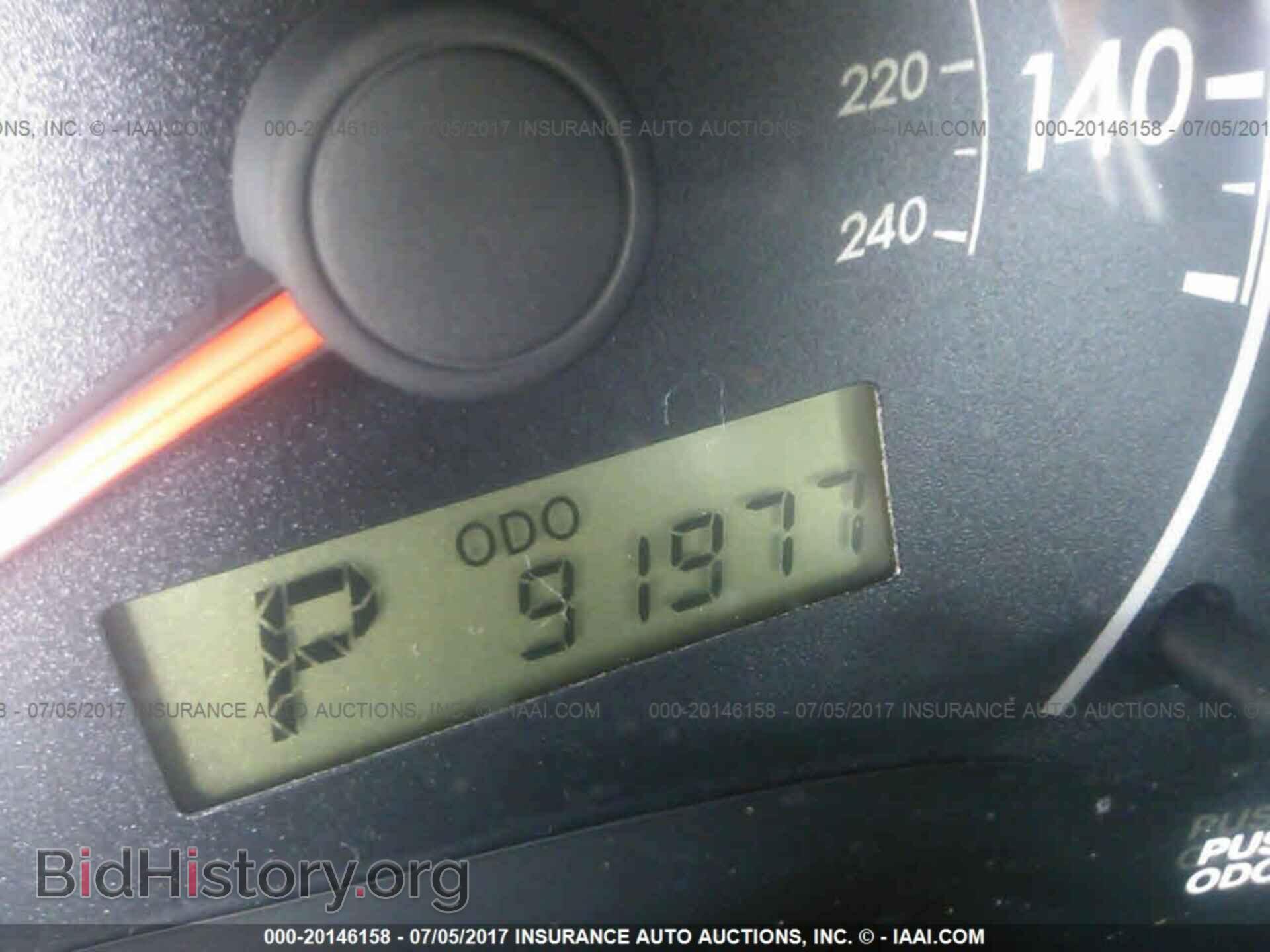2012 Toyota Corolla - VIN: 2T1BU4EE3CC836680 - Photo 7