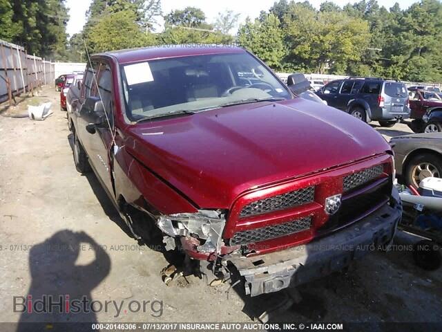 Фотография 1C6RD7KT5CS174819 - Dodge Ram 1500 2012