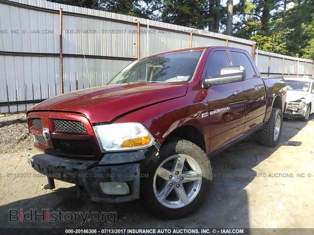 2012 Dodge Ram 1500 - VIN: 1C6RD7KT5CS174819 - Фото 2