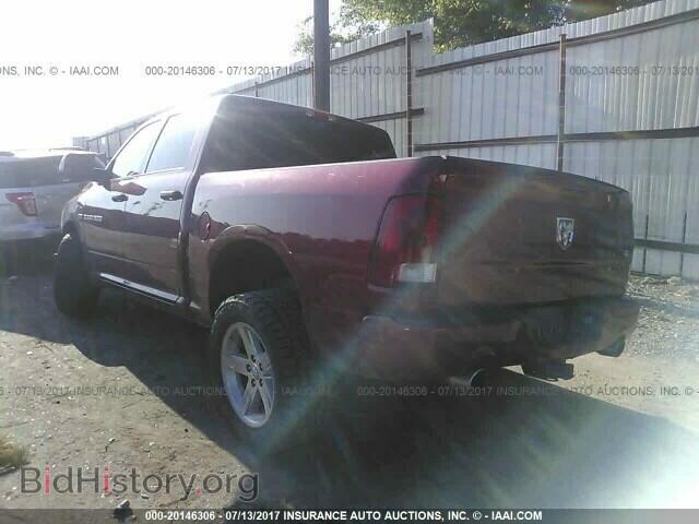 2012 Dodge Ram 1500 - VIN: 1C6RD7KT5CS174819 - Фото 3