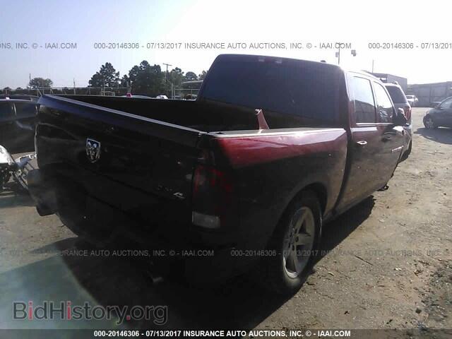 2012 Dodge Ram 1500 - VIN: 1C6RD7KT5CS174819 - Фото 4