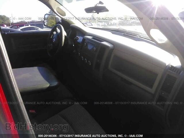 2012 Dodge Ram 1500 - VIN: 1C6RD7KT5CS174819 - Фото 5